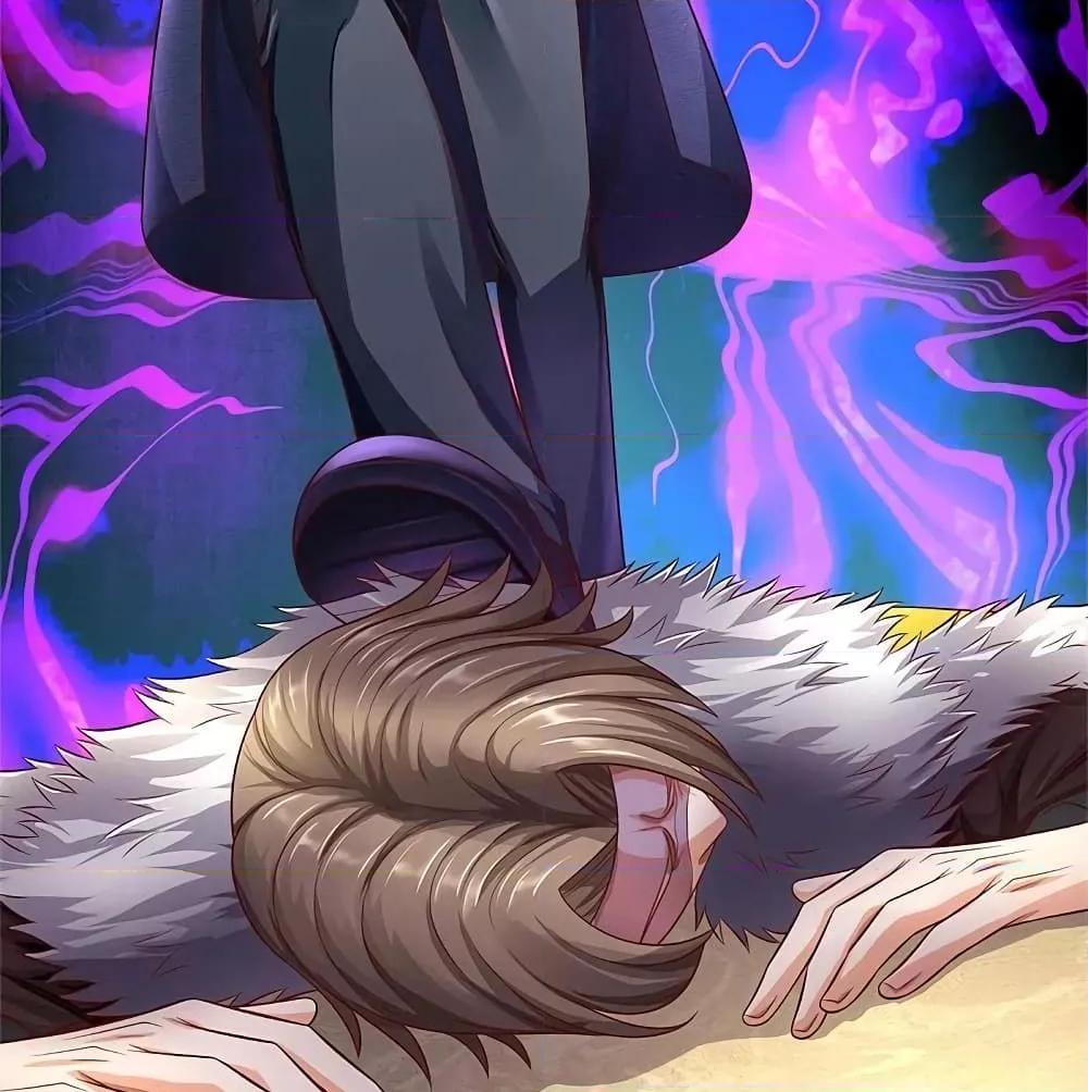 Manga-lc-com อ่านมังงะ อ่านการ์ตูน ออนไลน์ ฟรี I’mTheGreatI ตอนที่ 1 2 3 4 5 6 7 8 9 10 11 12 13 14 ฟรี ไม่มีโฆษณา Manga-lc - อ่าน มังงะ อ่าน การ์ตูน ออนไลน์ อ่านมังงะ ฟรี