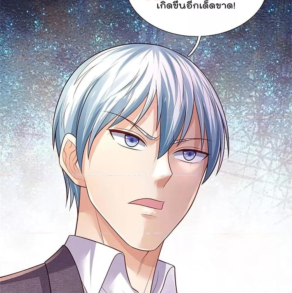 Manga-lc-com อ่านมังงะ อ่านการ์ตูน ออนไลน์ ฟรี I’mTheGreatI ตอนที่ 1 2 3 4 5 6 7 8 9 10 11 12 13 14 ฟรี ไม่มีโฆษณา Manga-lc - อ่าน มังงะ อ่าน การ์ตูน ออนไลน์ อ่านมังงะ ฟรี