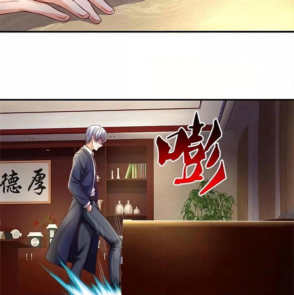 Manga-lc-com อ่านมังงะ อ่านการ์ตูน ออนไลน์ ฟรี I’mTheGreatI ตอนที่ 1 2 3 4 5 6 7 8 9 10 11 12 13 14 ฟรี ไม่มีโฆษณา Manga-lc - อ่าน มังงะ อ่าน การ์ตูน ออนไลน์ อ่านมังงะ ฟรี