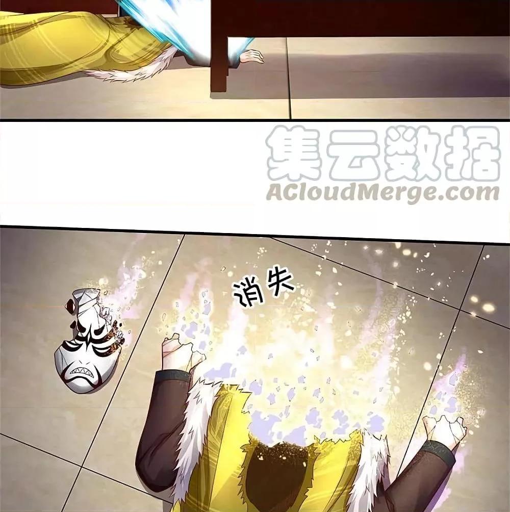 Manga-lc-com อ่านมังงะ อ่านการ์ตูน ออนไลน์ ฟรี I’mTheGreatI ตอนที่ 1 2 3 4 5 6 7 8 9 10 11 12 13 14 ฟรี ไม่มีโฆษณา Manga-lc - อ่าน มังงะ อ่าน การ์ตูน ออนไลน์ อ่านมังงะ ฟรี