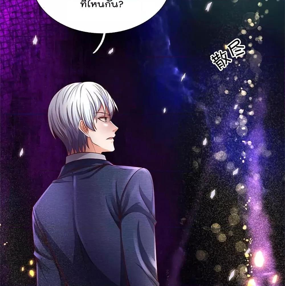 Manga-lc-com อ่านมังงะ อ่านการ์ตูน ออนไลน์ ฟรี I’mTheGreatI ตอนที่ 1 2 3 4 5 6 7 8 9 10 11 12 13 14 ฟรี ไม่มีโฆษณา Manga-lc - อ่าน มังงะ อ่าน การ์ตูน ออนไลน์ อ่านมังงะ ฟรี