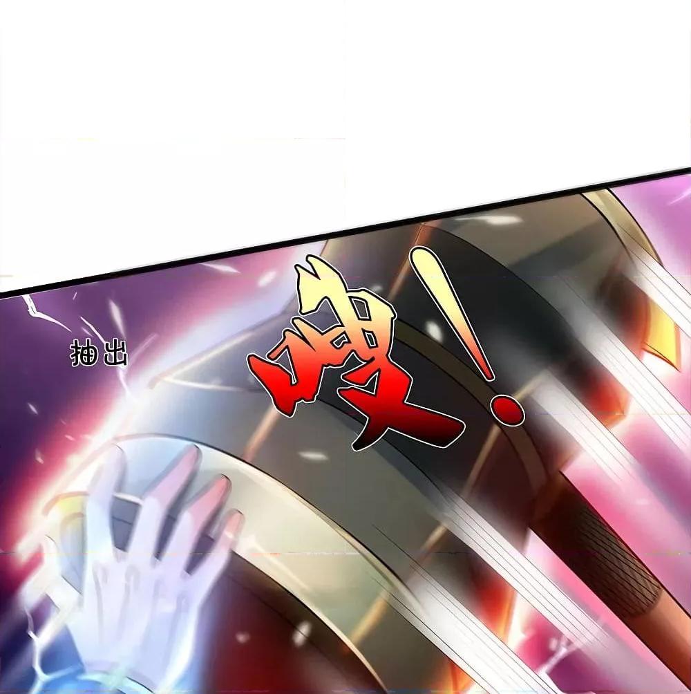 Manga-lc-com อ่านมังงะ อ่านการ์ตูน ออนไลน์ ฟรี I’mTheGreatI ตอนที่ 1 2 3 4 5 6 7 8 9 10 11 12 13 14 ฟรี ไม่มีโฆษณา Manga-lc - อ่าน มังงะ อ่าน การ์ตูน ออนไลน์ อ่านมังงะ ฟรี