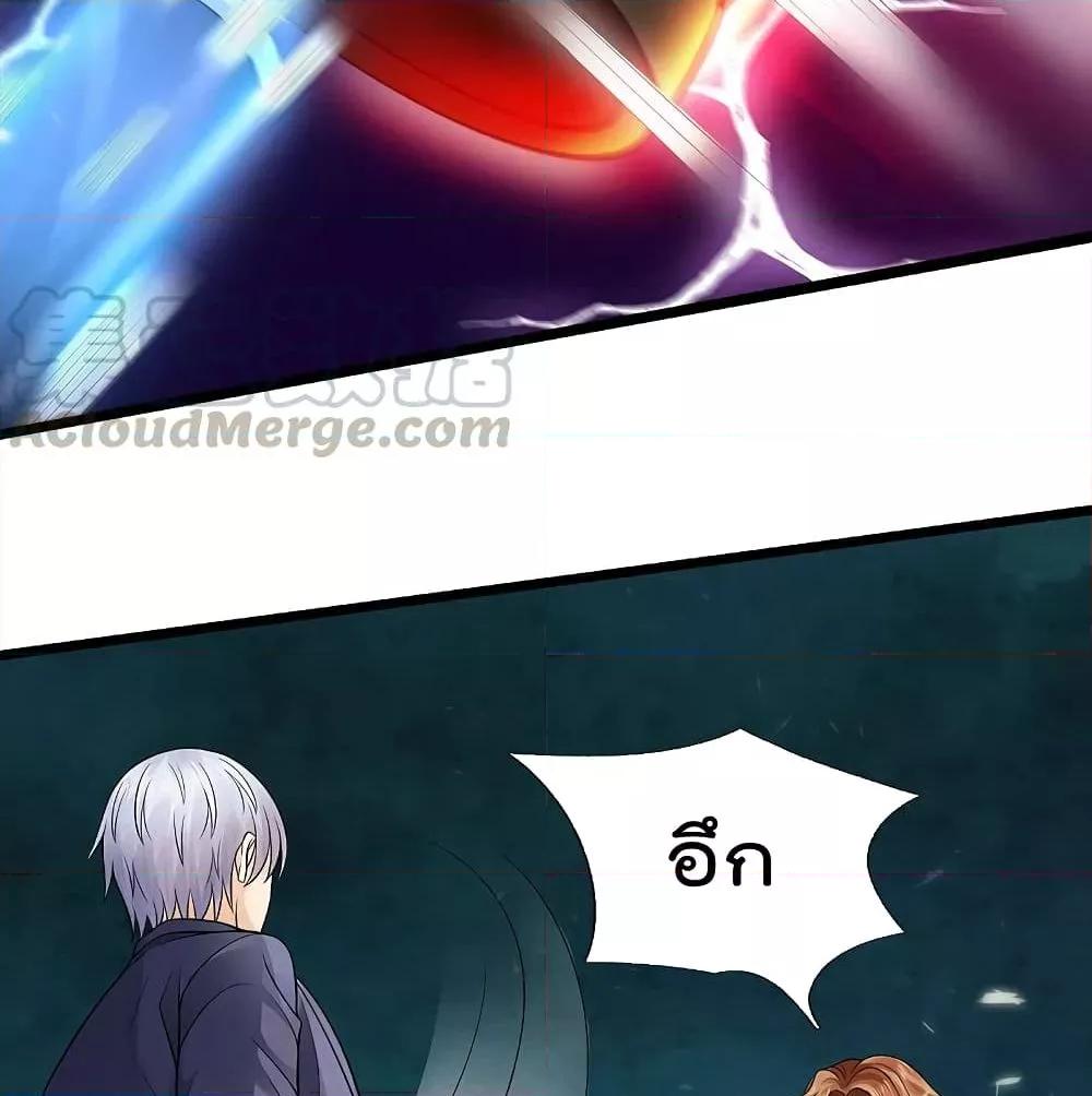 Manga-lc-com อ่านมังงะ อ่านการ์ตูน ออนไลน์ ฟรี I’mTheGreatI ตอนที่ 1 2 3 4 5 6 7 8 9 10 11 12 13 14 ฟรี ไม่มีโฆษณา Manga-lc - อ่าน มังงะ อ่าน การ์ตูน ออนไลน์ อ่านมังงะ ฟรี