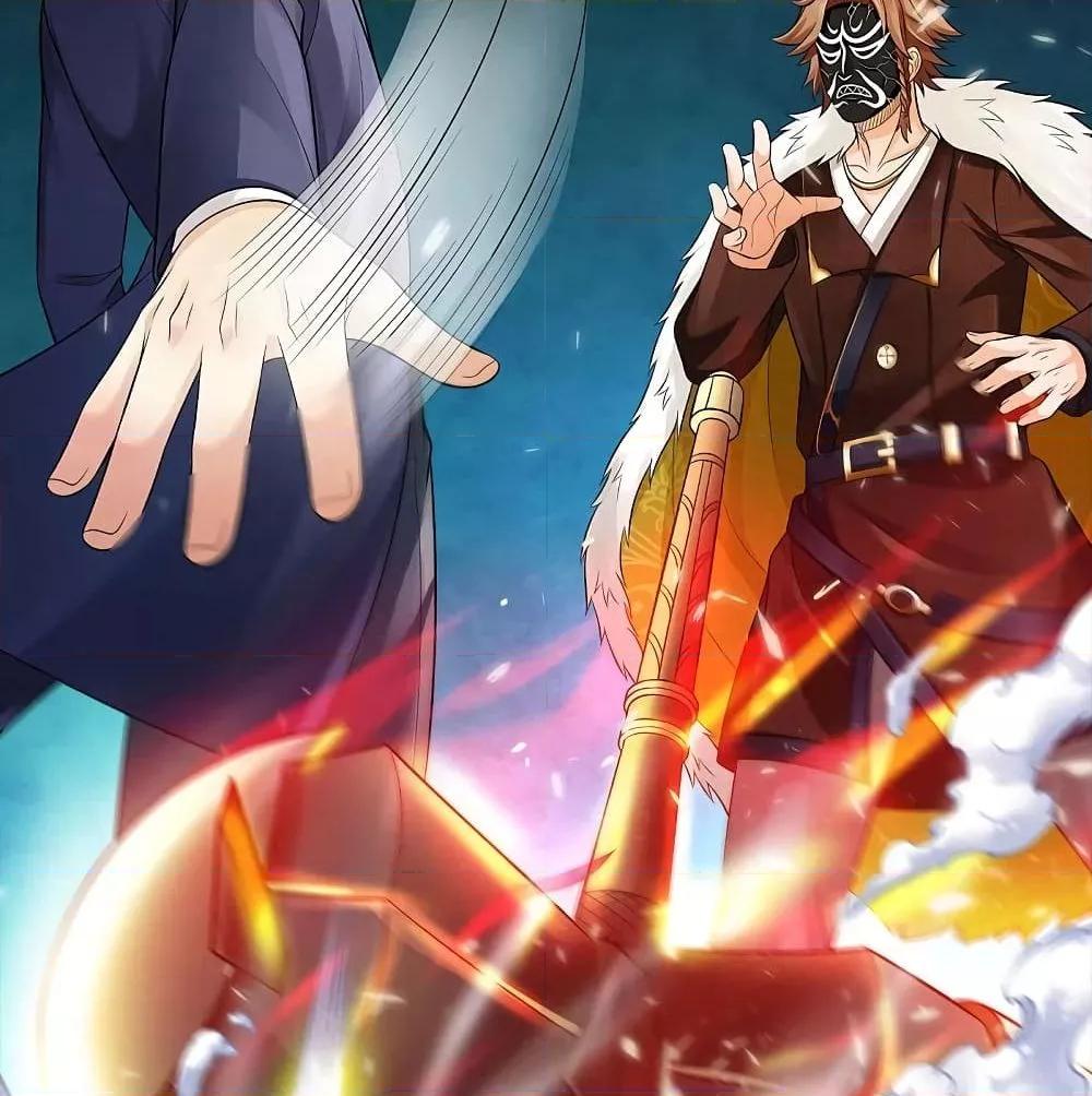 Manga-lc-com อ่านมังงะ อ่านการ์ตูน ออนไลน์ ฟรี I’mTheGreatI ตอนที่ 1 2 3 4 5 6 7 8 9 10 11 12 13 14 ฟรี ไม่มีโฆษณา Manga-lc - อ่าน มังงะ อ่าน การ์ตูน ออนไลน์ อ่านมังงะ ฟรี