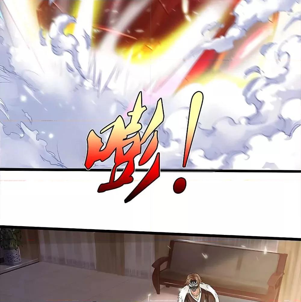 Manga-lc-com อ่านมังงะ อ่านการ์ตูน ออนไลน์ ฟรี I’mTheGreatI ตอนที่ 1 2 3 4 5 6 7 8 9 10 11 12 13 14 ฟรี ไม่มีโฆษณา Manga-lc - อ่าน มังงะ อ่าน การ์ตูน ออนไลน์ อ่านมังงะ ฟรี