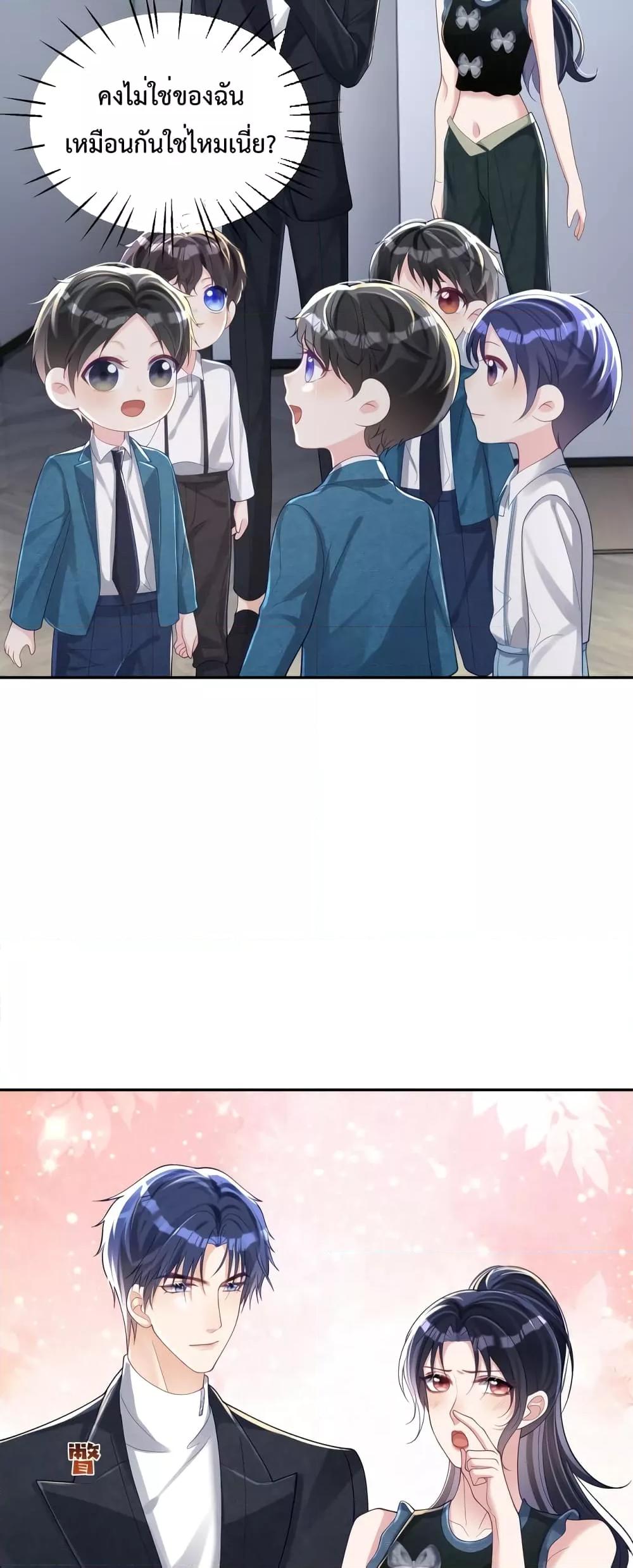 Manga-lc-com อ่านมังงะ อ่านการ์ตูน ออนไลน์ ฟรี Sudden Baby – ปะป๊ากระทันหัน ตอนที่ 1 2 3 4 5 6 7 8 9 10 11 12 13 14 ฟรี ไม่มีโฆษณา Manga-lc - อ่าน มังงะ อ่าน การ์ตูน ออนไลน์ อ่านมังงะ ฟรี