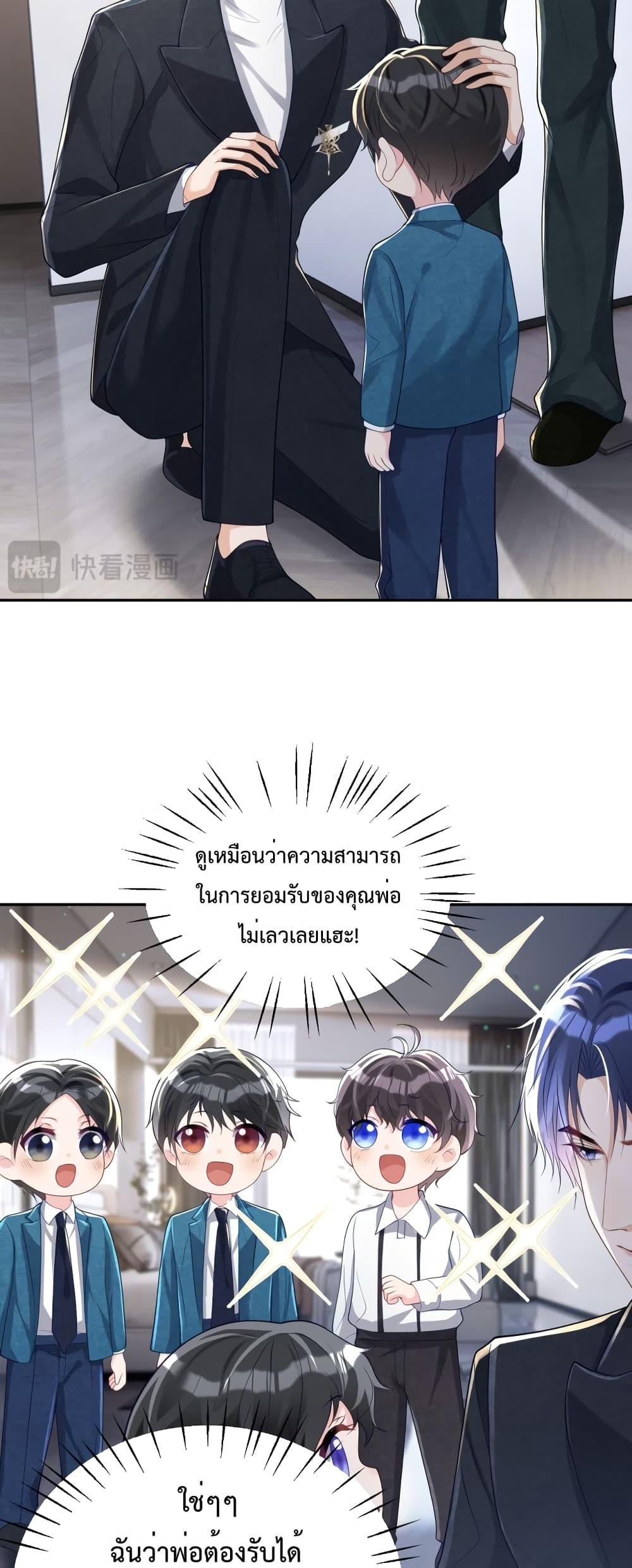 Manga-lc-com อ่านมังงะ อ่านการ์ตูน ออนไลน์ ฟรี Sudden Baby – ปะป๊ากระทันหัน ตอนที่ 1 2 3 4 5 6 7 8 9 10 11 12 13 14 ฟรี ไม่มีโฆษณา Manga-lc - อ่าน มังงะ อ่าน การ์ตูน ออนไลน์ อ่านมังงะ ฟรี