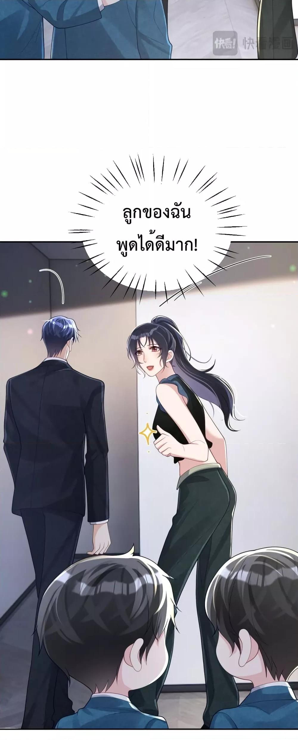Manga-lc-com อ่านมังงะ อ่านการ์ตูน ออนไลน์ ฟรี Sudden Baby – ปะป๊ากระทันหัน ตอนที่ 1 2 3 4 5 6 7 8 9 10 11 12 13 14 ฟรี ไม่มีโฆษณา Manga-lc - อ่าน มังงะ อ่าน การ์ตูน ออนไลน์ อ่านมังงะ ฟรี