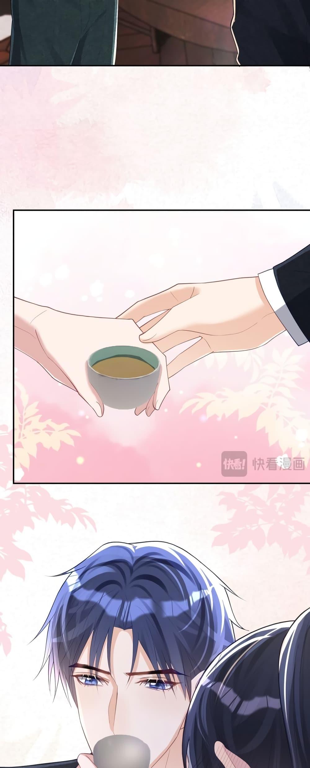 Manga-lc-com อ่านมังงะ อ่านการ์ตูน ออนไลน์ ฟรี Sudden Baby – ปะป๊ากระทันหัน ตอนที่ 1 2 3 4 5 6 7 8 9 10 11 12 13 14 ฟรี ไม่มีโฆษณา Manga-lc - อ่าน มังงะ อ่าน การ์ตูน ออนไลน์ อ่านมังงะ ฟรี