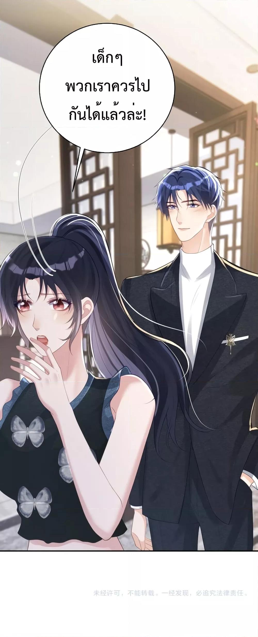 Manga-lc-com อ่านมังงะ อ่านการ์ตูน ออนไลน์ ฟรี Sudden Baby – ปะป๊ากระทันหัน ตอนที่ 1 2 3 4 5 6 7 8 9 10 11 12 13 14 ฟรี ไม่มีโฆษณา Manga-lc - อ่าน มังงะ อ่าน การ์ตูน ออนไลน์ อ่านมังงะ ฟรี