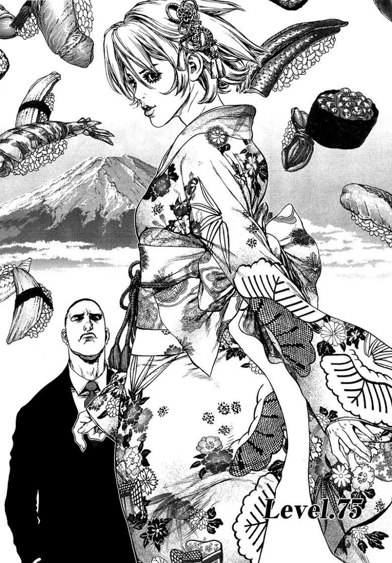 Manga-lc-com อ่านมังงะ อ่านการ์ตูน ออนไลน์ ฟรี Sun-Ken Rock ตอนที่ 1 2 3 4 5 6 7 8 9 10 11 12 13 14 ฟรี ไม่มีโฆษณา Manga-lc - อ่าน มังงะ อ่าน การ์ตูน ออนไลน์ อ่านมังงะ ฟรี