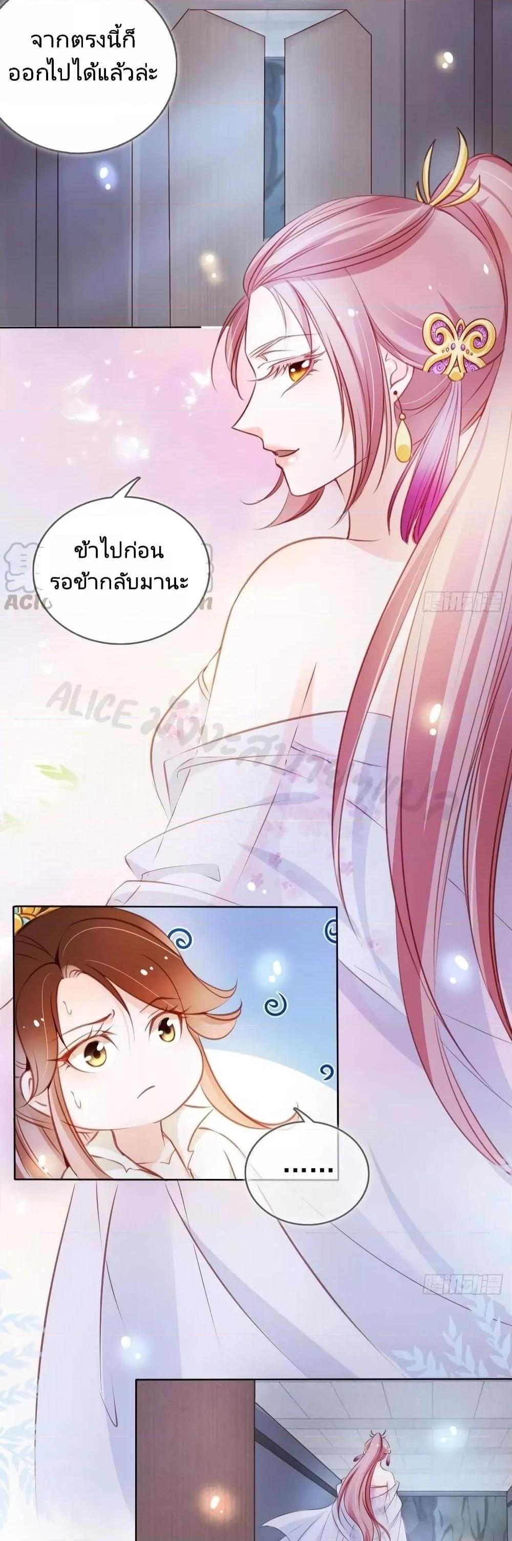 Manga-lc-com อ่านมังงะ อ่านการ์ตูน ออนไลน์ ฟรี SheBecamethe ตอนที่ 1 2 3 4 5 6 7 8 9 10 11 12 13 14 ฟรี ไม่มีโฆษณา Manga-lc - อ่าน มังงะ อ่าน การ์ตูน ออนไลน์ อ่านมังงะ ฟรี
