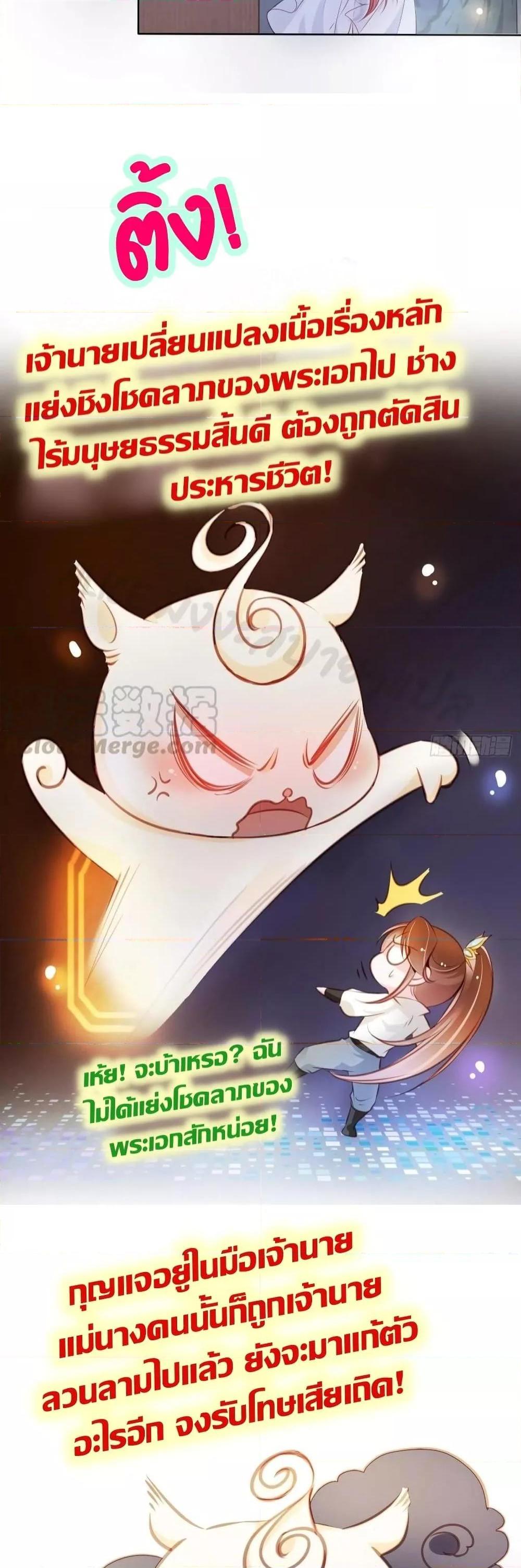 Manga-lc-com อ่านมังงะ อ่านการ์ตูน ออนไลน์ ฟรี SheBecamethe ตอนที่ 1 2 3 4 5 6 7 8 9 10 11 12 13 14 ฟรี ไม่มีโฆษณา Manga-lc - อ่าน มังงะ อ่าน การ์ตูน ออนไลน์ อ่านมังงะ ฟรี