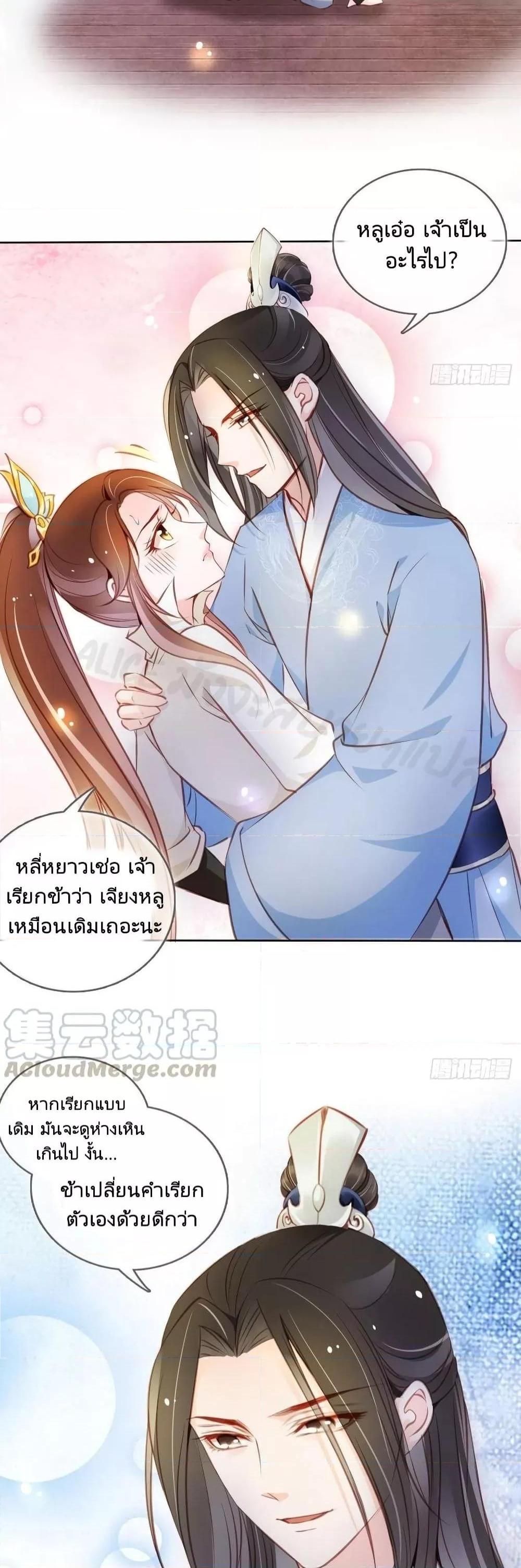 Manga-lc-com อ่านมังงะ อ่านการ์ตูน ออนไลน์ ฟรี SheBecamethe ตอนที่ 1 2 3 4 5 6 7 8 9 10 11 12 13 14 ฟรี ไม่มีโฆษณา Manga-lc - อ่าน มังงะ อ่าน การ์ตูน ออนไลน์ อ่านมังงะ ฟรี