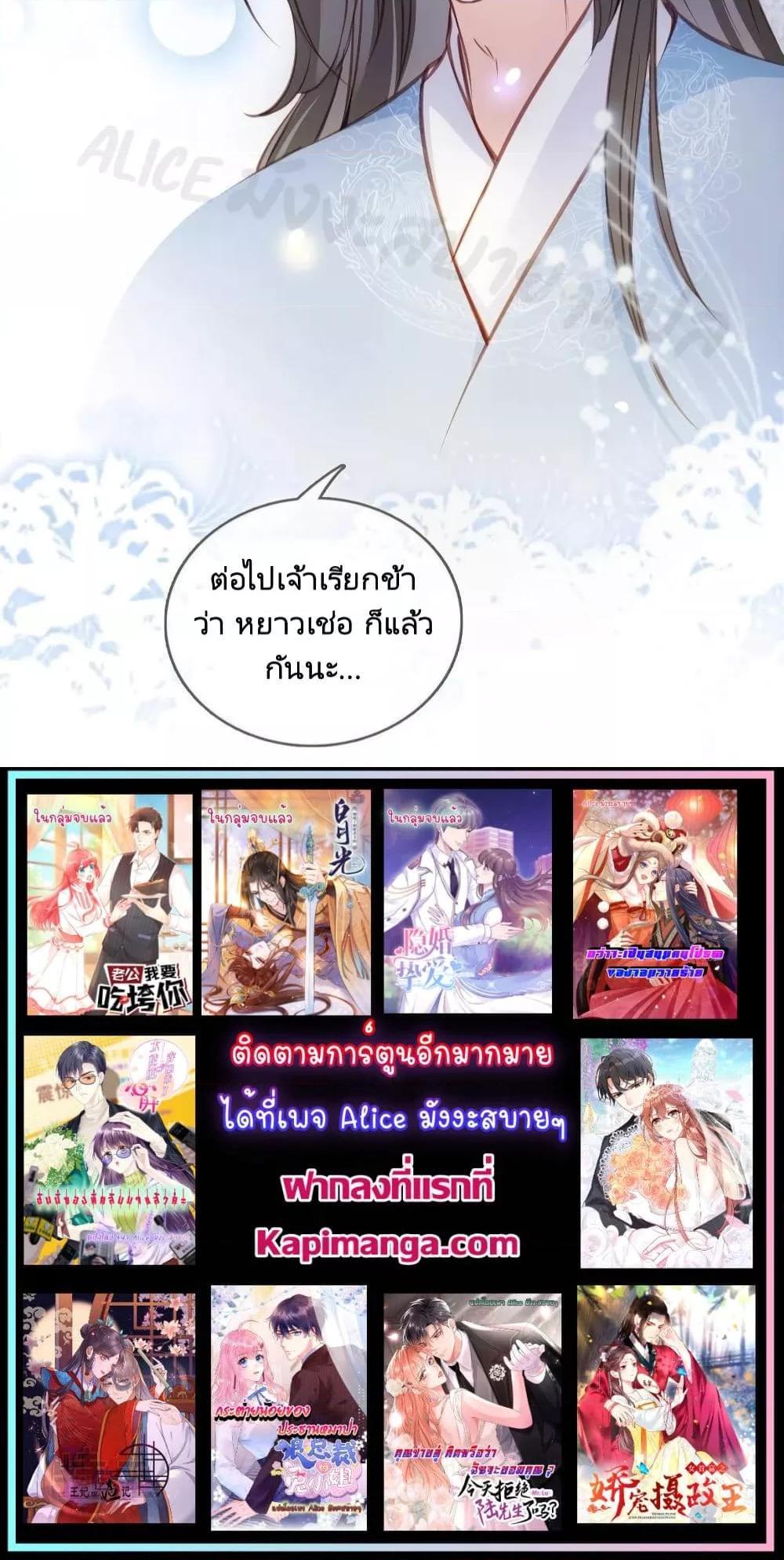 Manga-lc-com อ่านมังงะ อ่านการ์ตูน ออนไลน์ ฟรี SheBecamethe ตอนที่ 1 2 3 4 5 6 7 8 9 10 11 12 13 14 ฟรี ไม่มีโฆษณา Manga-lc - อ่าน มังงะ อ่าน การ์ตูน ออนไลน์ อ่านมังงะ ฟรี