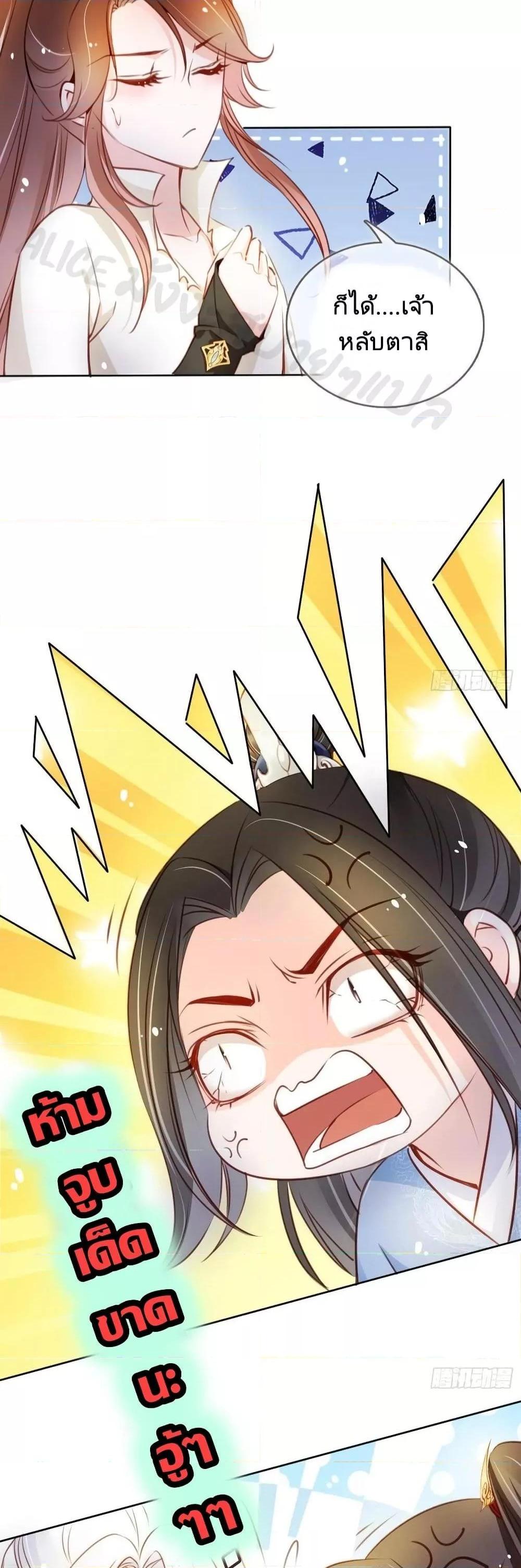 Manga-lc-com อ่านมังงะ อ่านการ์ตูน ออนไลน์ ฟรี SheBecamethe ตอนที่ 1 2 3 4 5 6 7 8 9 10 11 12 13 14 ฟรี ไม่มีโฆษณา Manga-lc - อ่าน มังงะ อ่าน การ์ตูน ออนไลน์ อ่านมังงะ ฟรี