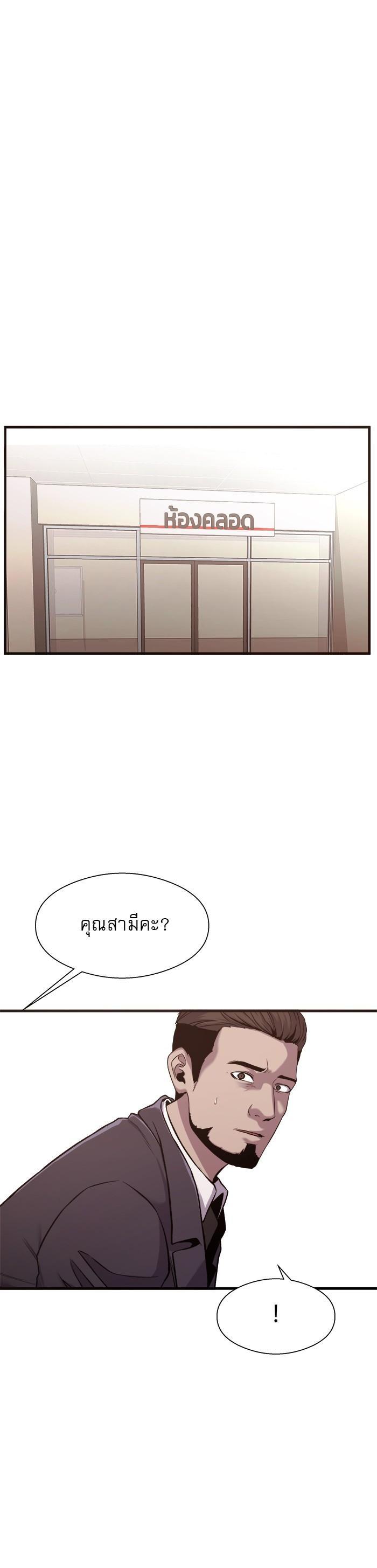 Manga-lc-com อ่านมังงะ อ่านการ์ตูน ออนไลน์ ฟรี Surviving As a Fish ตอนที่ 1 2 3 4 5 6 7 8 9 10 11 12 13 14 ฟรี ไม่มีโฆษณา Manga-lc - อ่าน มังงะ อ่าน การ์ตูน ออนไลน์ อ่านมังงะ ฟรี