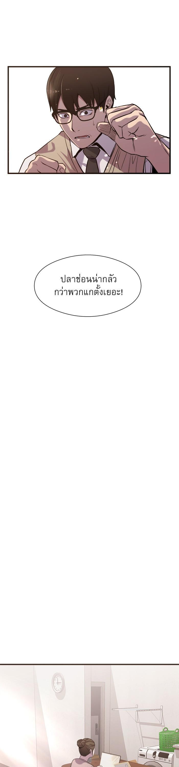 Manga-lc-com อ่านมังงะ อ่านการ์ตูน ออนไลน์ ฟรี Surviving As a Fish ตอนที่ 1 2 3 4 5 6 7 8 9 10 11 12 13 14 ฟรี ไม่มีโฆษณา Manga-lc - อ่าน มังงะ อ่าน การ์ตูน ออนไลน์ อ่านมังงะ ฟรี