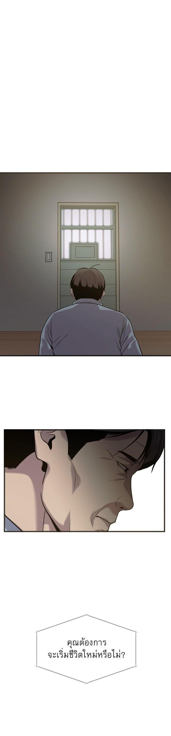 Manga-lc-com อ่านมังงะ อ่านการ์ตูน ออนไลน์ ฟรี Surviving As a Fish ตอนที่ 1 2 3 4 5 6 7 8 9 10 11 12 13 14 ฟรี ไม่มีโฆษณา Manga-lc - อ่าน มังงะ อ่าน การ์ตูน ออนไลน์ อ่านมังงะ ฟรี