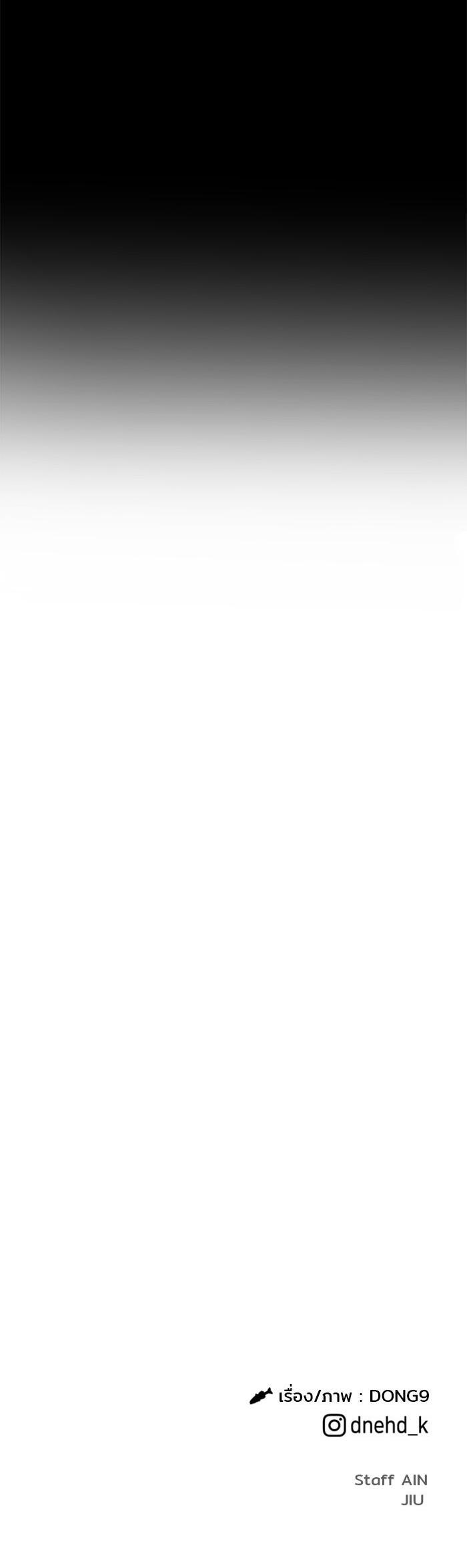 Manga-lc-com อ่านมังงะ อ่านการ์ตูน ออนไลน์ ฟรี Surviving As a Fish ตอนที่ 1 2 3 4 5 6 7 8 9 10 11 12 13 14 ฟรี ไม่มีโฆษณา Manga-lc - อ่าน มังงะ อ่าน การ์ตูน ออนไลน์ อ่านมังงะ ฟรี