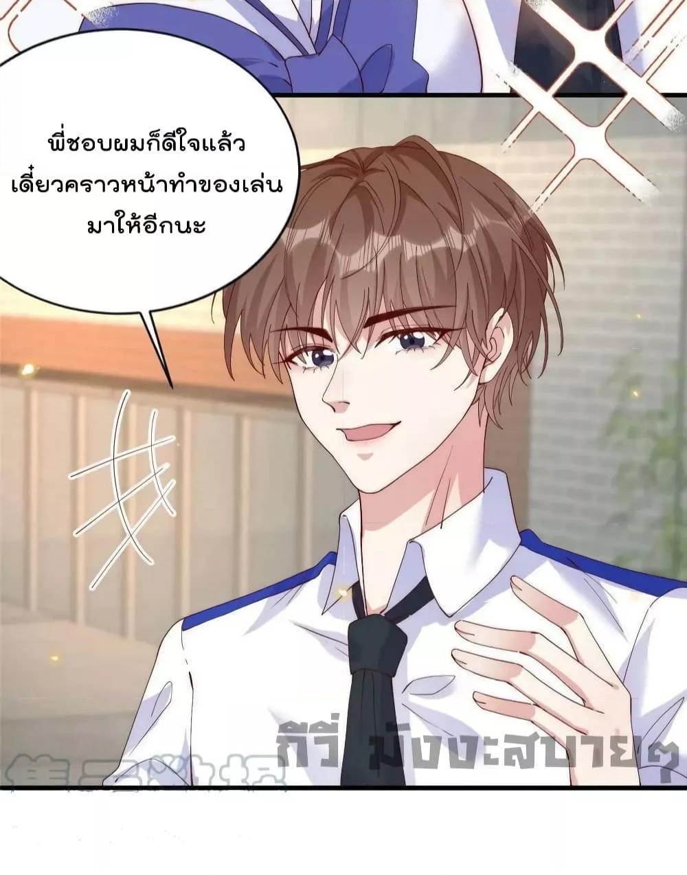 Manga-lc-com อ่านมังงะ อ่านการ์ตูน ออนไลน์ ฟรี Find Me In Your Meory สัตว์เลี้ยงตัวน้อยของเจ้านายทั้งห้า ตอนที่ 1 2 3 4 5 6 7 8 9 10 11 12 13 14 ฟรี ไม่มีโฆษณา Manga-lc - อ่าน มังงะ อ่าน การ์ตูน ออนไลน์ อ่านมังงะ ฟรี