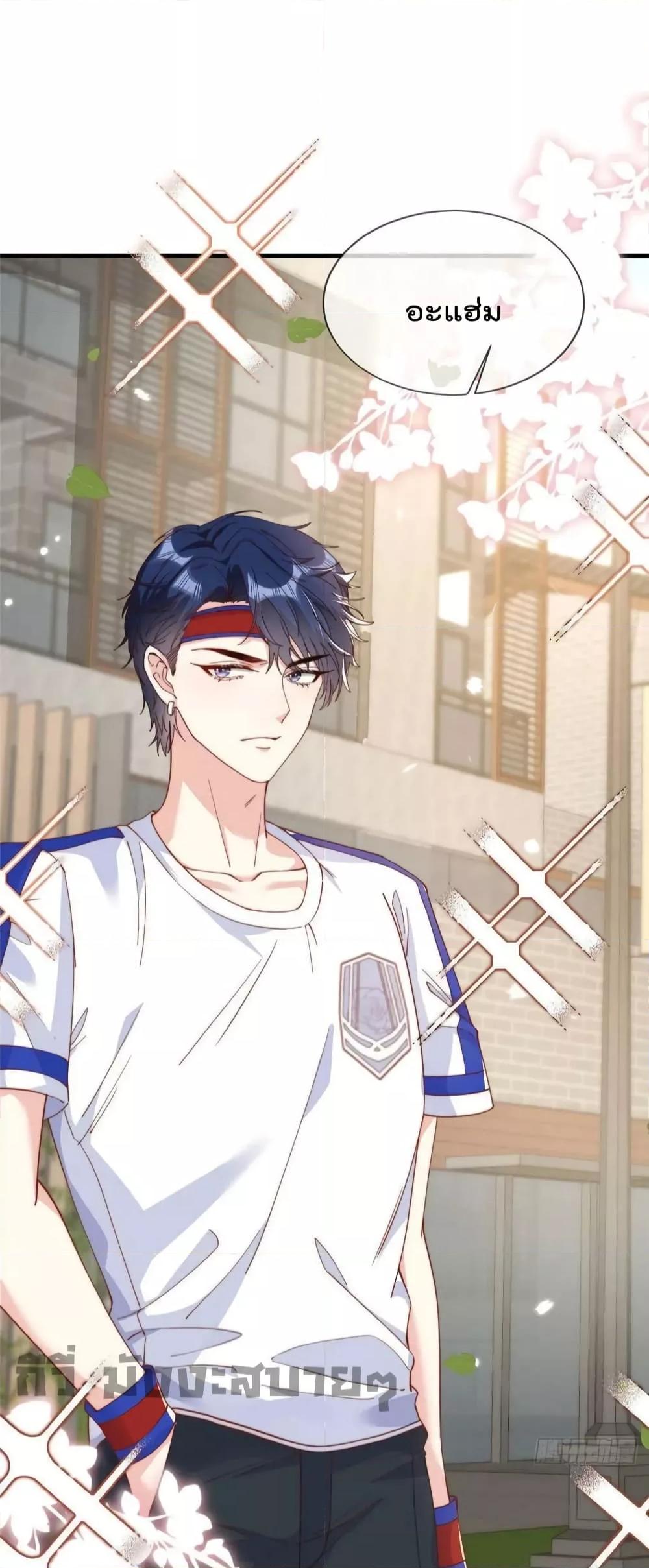 Manga-lc-com อ่านมังงะ อ่านการ์ตูน ออนไลน์ ฟรี Find Me In Your Meory สัตว์เลี้ยงตัวน้อยของเจ้านายทั้งห้า ตอนที่ 1 2 3 4 5 6 7 8 9 10 11 12 13 14 ฟรี ไม่มีโฆษณา Manga-lc - อ่าน มังงะ อ่าน การ์ตูน ออนไลน์ อ่านมังงะ ฟรี