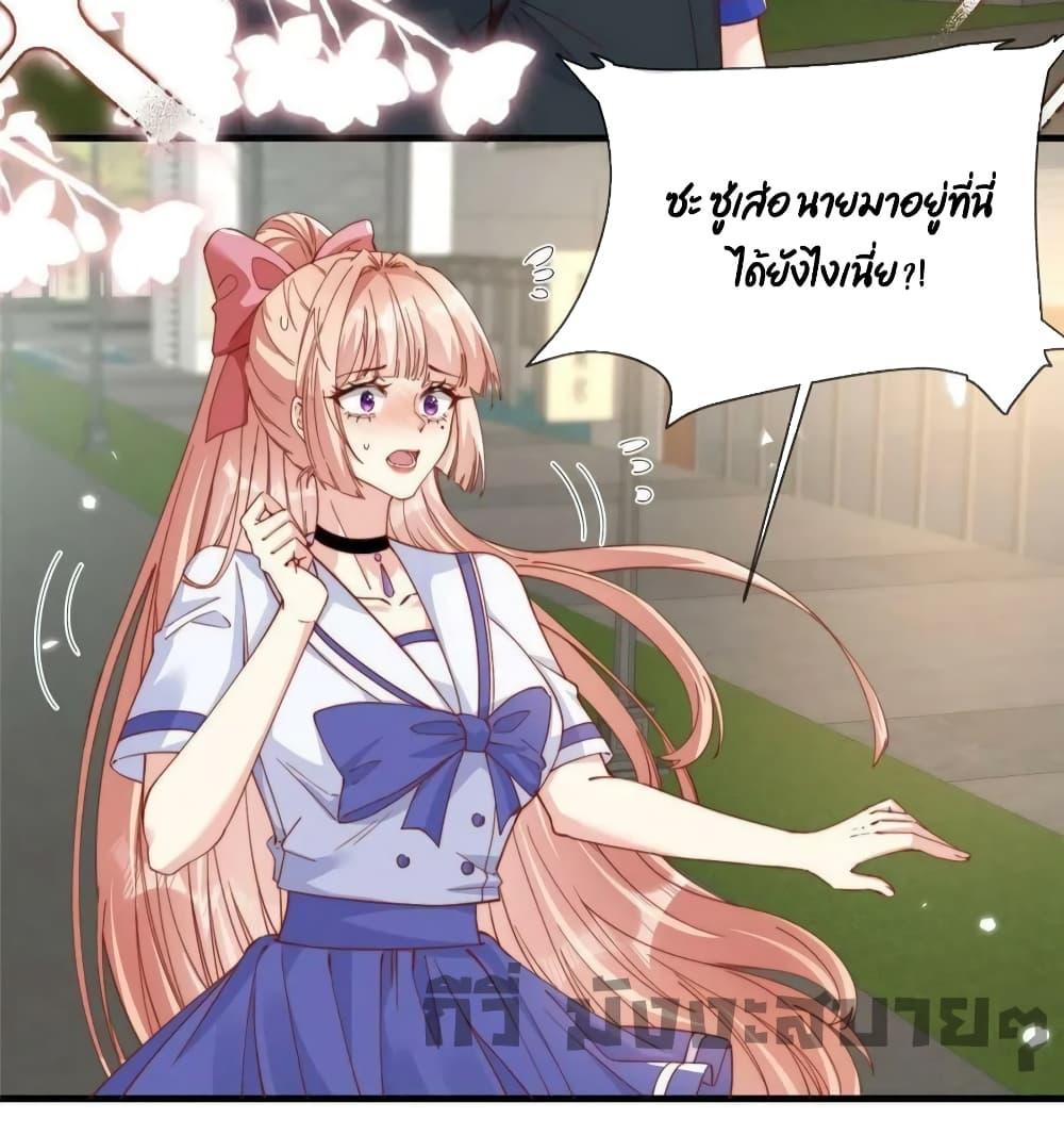 Manga-lc-com อ่านมังงะ อ่านการ์ตูน ออนไลน์ ฟรี Find Me In Your Meory สัตว์เลี้ยงตัวน้อยของเจ้านายทั้งห้า ตอนที่ 1 2 3 4 5 6 7 8 9 10 11 12 13 14 ฟรี ไม่มีโฆษณา Manga-lc - อ่าน มังงะ อ่าน การ์ตูน ออนไลน์ อ่านมังงะ ฟรี
