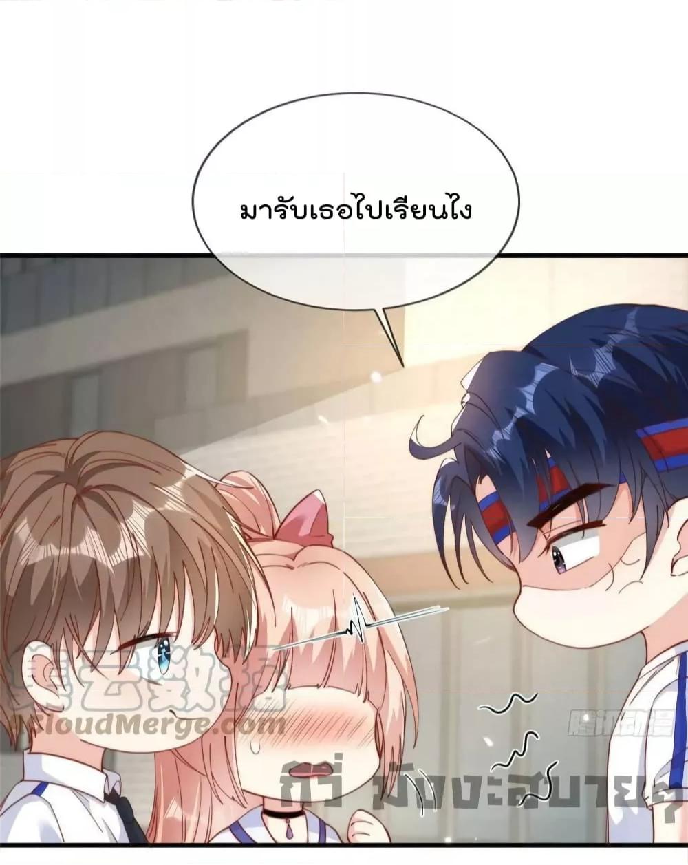 Manga-lc-com อ่านมังงะ อ่านการ์ตูน ออนไลน์ ฟรี Find Me In Your Meory สัตว์เลี้ยงตัวน้อยของเจ้านายทั้งห้า ตอนที่ 1 2 3 4 5 6 7 8 9 10 11 12 13 14 ฟรี ไม่มีโฆษณา Manga-lc - อ่าน มังงะ อ่าน การ์ตูน ออนไลน์ อ่านมังงะ ฟรี