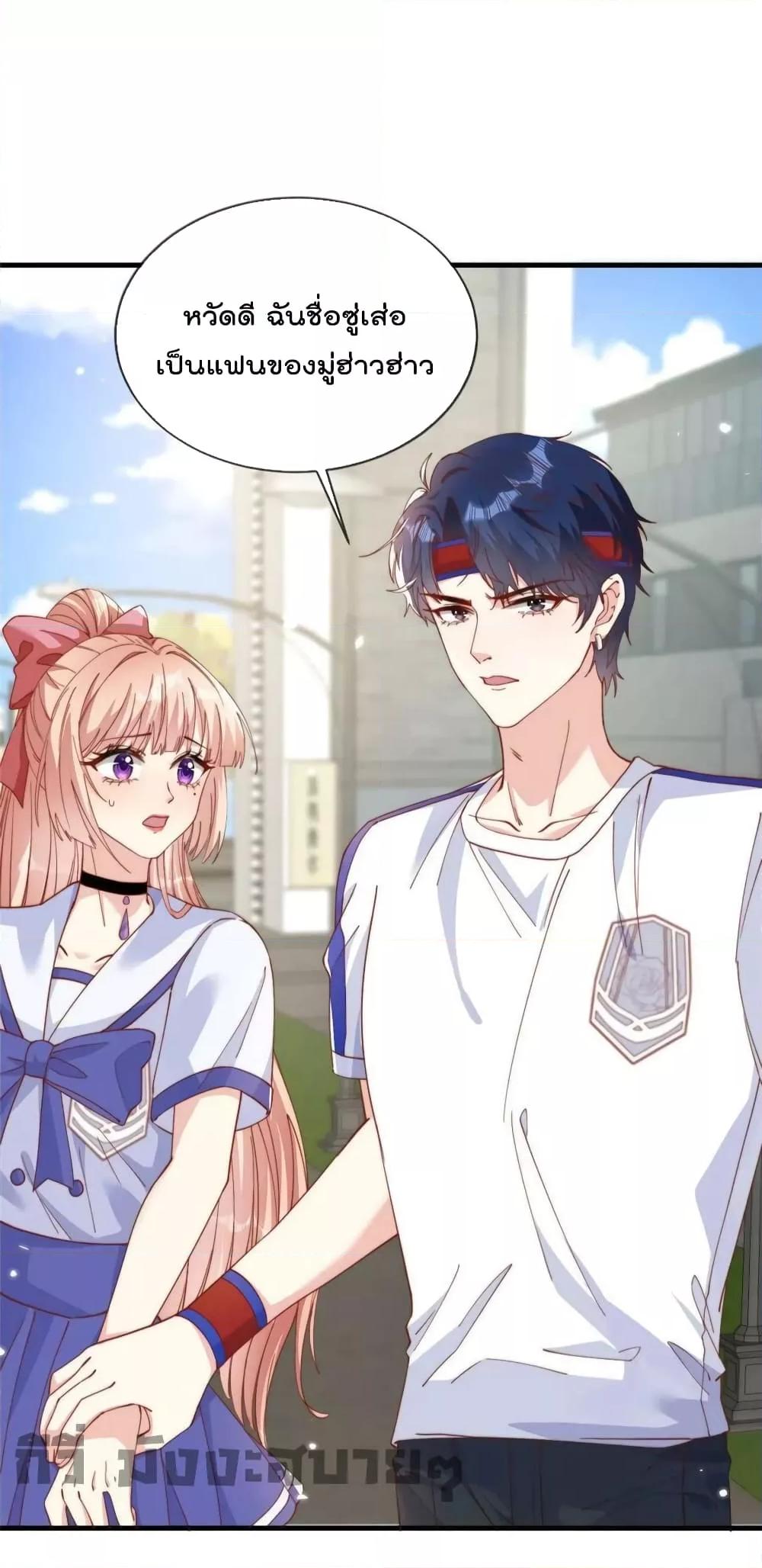 Manga-lc-com อ่านมังงะ อ่านการ์ตูน ออนไลน์ ฟรี Find Me In Your Meory สัตว์เลี้ยงตัวน้อยของเจ้านายทั้งห้า ตอนที่ 1 2 3 4 5 6 7 8 9 10 11 12 13 14 ฟรี ไม่มีโฆษณา Manga-lc - อ่าน มังงะ อ่าน การ์ตูน ออนไลน์ อ่านมังงะ ฟรี