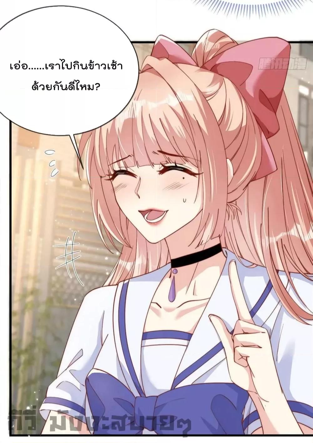 Manga-lc-com อ่านมังงะ อ่านการ์ตูน ออนไลน์ ฟรี Find Me In Your Meory สัตว์เลี้ยงตัวน้อยของเจ้านายทั้งห้า ตอนที่ 1 2 3 4 5 6 7 8 9 10 11 12 13 14 ฟรี ไม่มีโฆษณา Manga-lc - อ่าน มังงะ อ่าน การ์ตูน ออนไลน์ อ่านมังงะ ฟรี