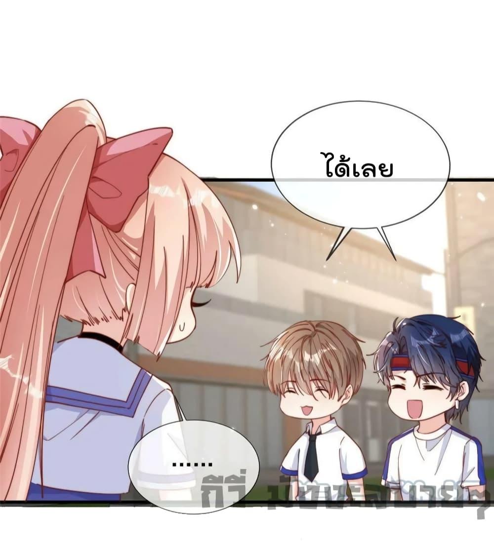 Manga-lc-com อ่านมังงะ อ่านการ์ตูน ออนไลน์ ฟรี Find Me In Your Meory สัตว์เลี้ยงตัวน้อยของเจ้านายทั้งห้า ตอนที่ 1 2 3 4 5 6 7 8 9 10 11 12 13 14 ฟรี ไม่มีโฆษณา Manga-lc - อ่าน มังงะ อ่าน การ์ตูน ออนไลน์ อ่านมังงะ ฟรี