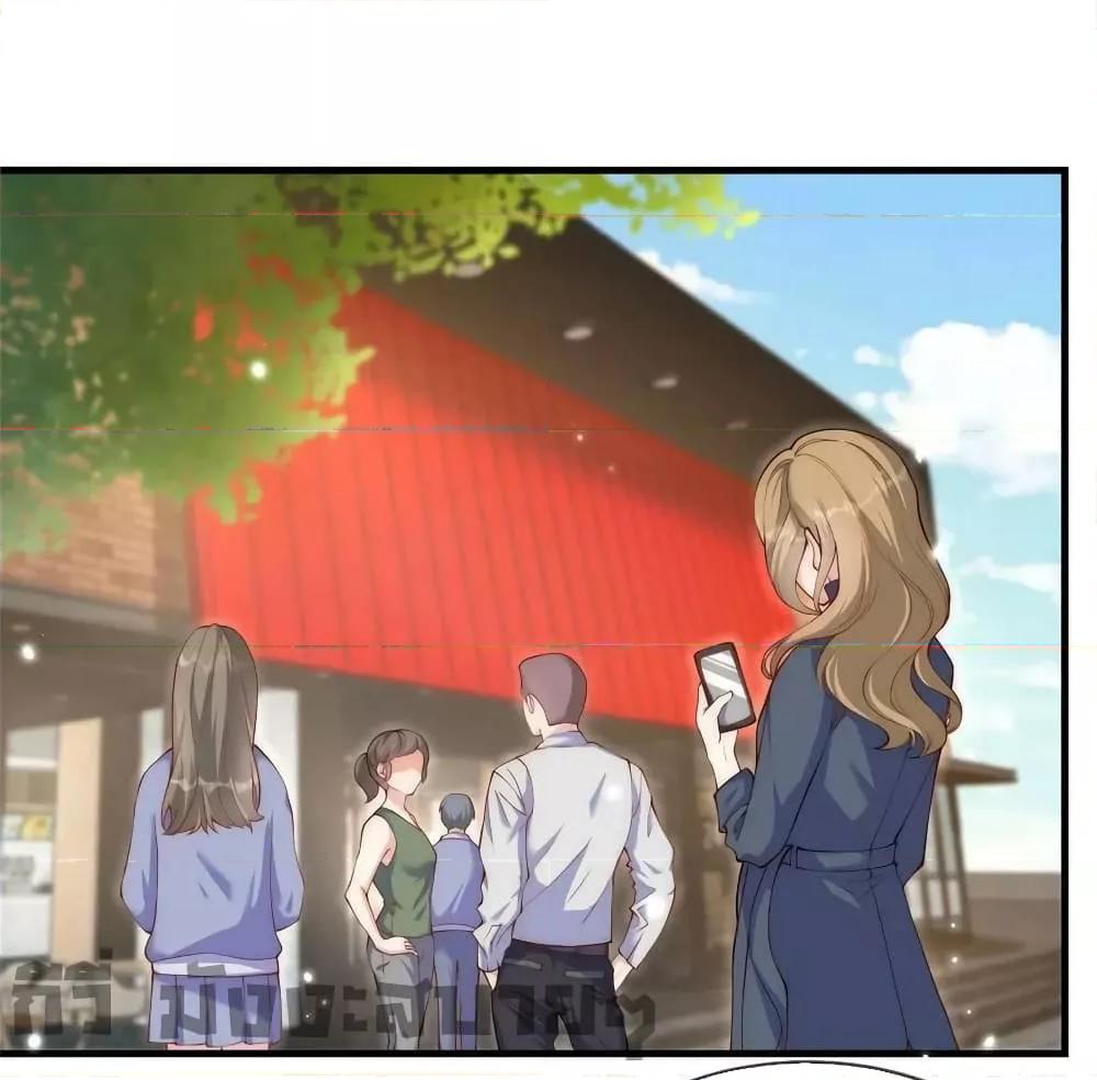 Manga-lc-com อ่านมังงะ อ่านการ์ตูน ออนไลน์ ฟรี Find Me In Your Meory สัตว์เลี้ยงตัวน้อยของเจ้านายทั้งห้า ตอนที่ 1 2 3 4 5 6 7 8 9 10 11 12 13 14 ฟรี ไม่มีโฆษณา Manga-lc - อ่าน มังงะ อ่าน การ์ตูน ออนไลน์ อ่านมังงะ ฟรี