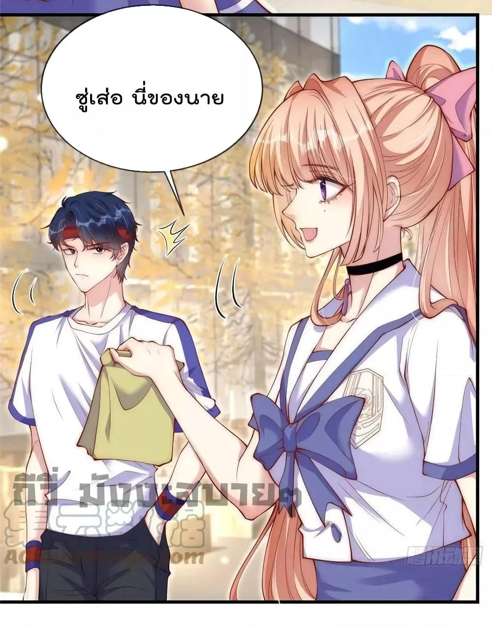 Manga-lc-com อ่านมังงะ อ่านการ์ตูน ออนไลน์ ฟรี Find Me In Your Meory สัตว์เลี้ยงตัวน้อยของเจ้านายทั้งห้า ตอนที่ 1 2 3 4 5 6 7 8 9 10 11 12 13 14 ฟรี ไม่มีโฆษณา Manga-lc - อ่าน มังงะ อ่าน การ์ตูน ออนไลน์ อ่านมังงะ ฟรี