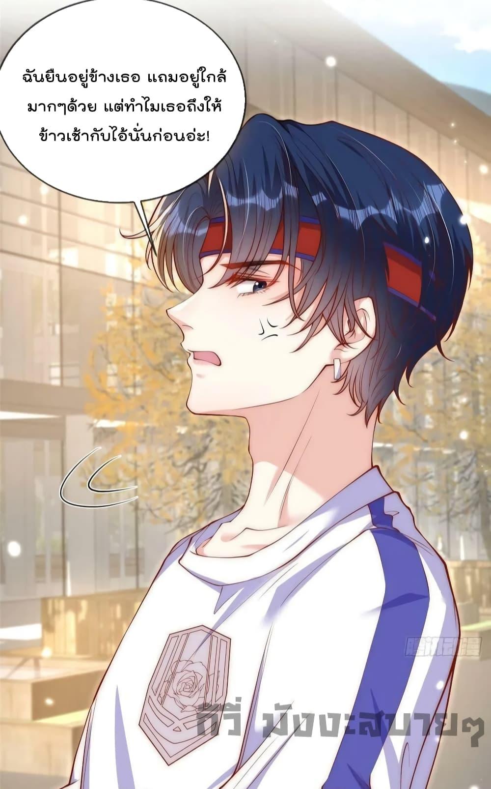 Manga-lc-com อ่านมังงะ อ่านการ์ตูน ออนไลน์ ฟรี Find Me In Your Meory สัตว์เลี้ยงตัวน้อยของเจ้านายทั้งห้า ตอนที่ 1 2 3 4 5 6 7 8 9 10 11 12 13 14 ฟรี ไม่มีโฆษณา Manga-lc - อ่าน มังงะ อ่าน การ์ตูน ออนไลน์ อ่านมังงะ ฟรี