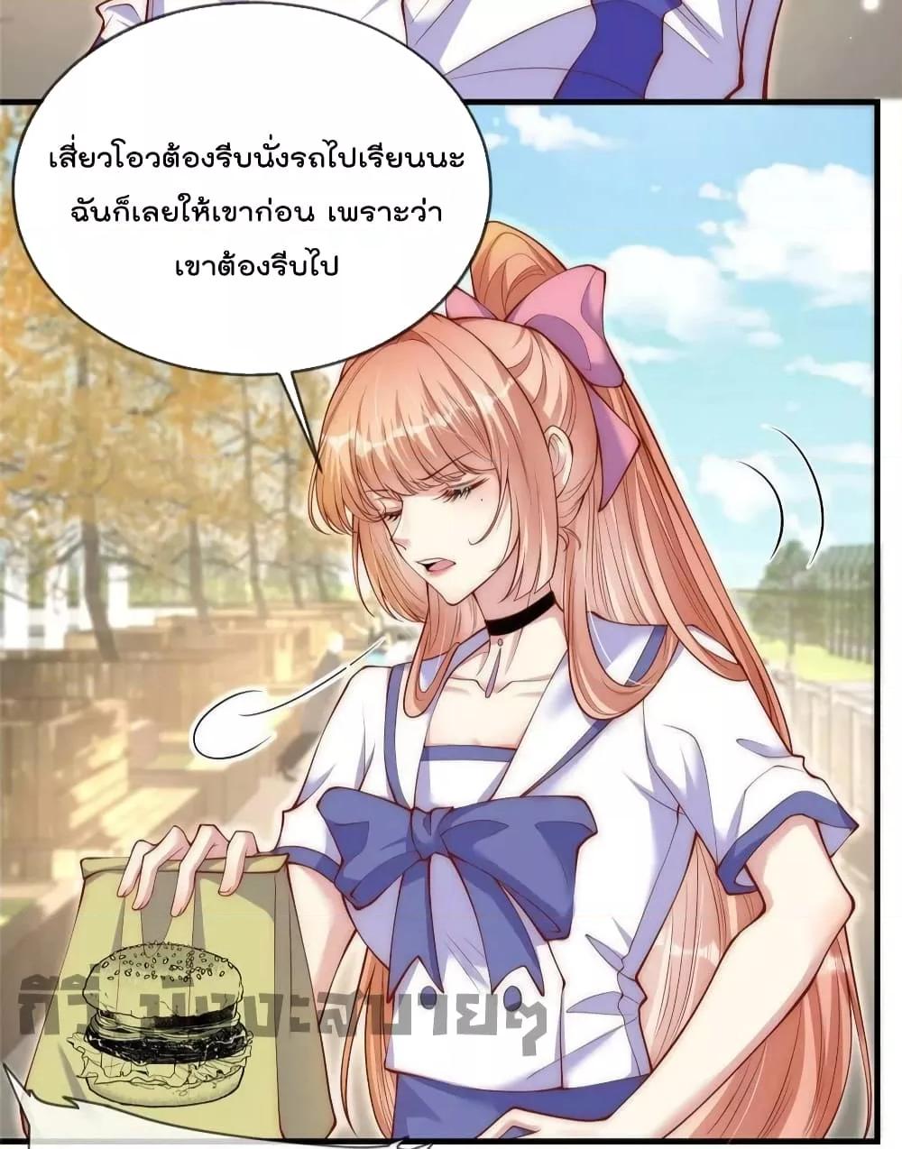 Manga-lc-com อ่านมังงะ อ่านการ์ตูน ออนไลน์ ฟรี Find Me In Your Meory สัตว์เลี้ยงตัวน้อยของเจ้านายทั้งห้า ตอนที่ 1 2 3 4 5 6 7 8 9 10 11 12 13 14 ฟรี ไม่มีโฆษณา Manga-lc - อ่าน มังงะ อ่าน การ์ตูน ออนไลน์ อ่านมังงะ ฟรี