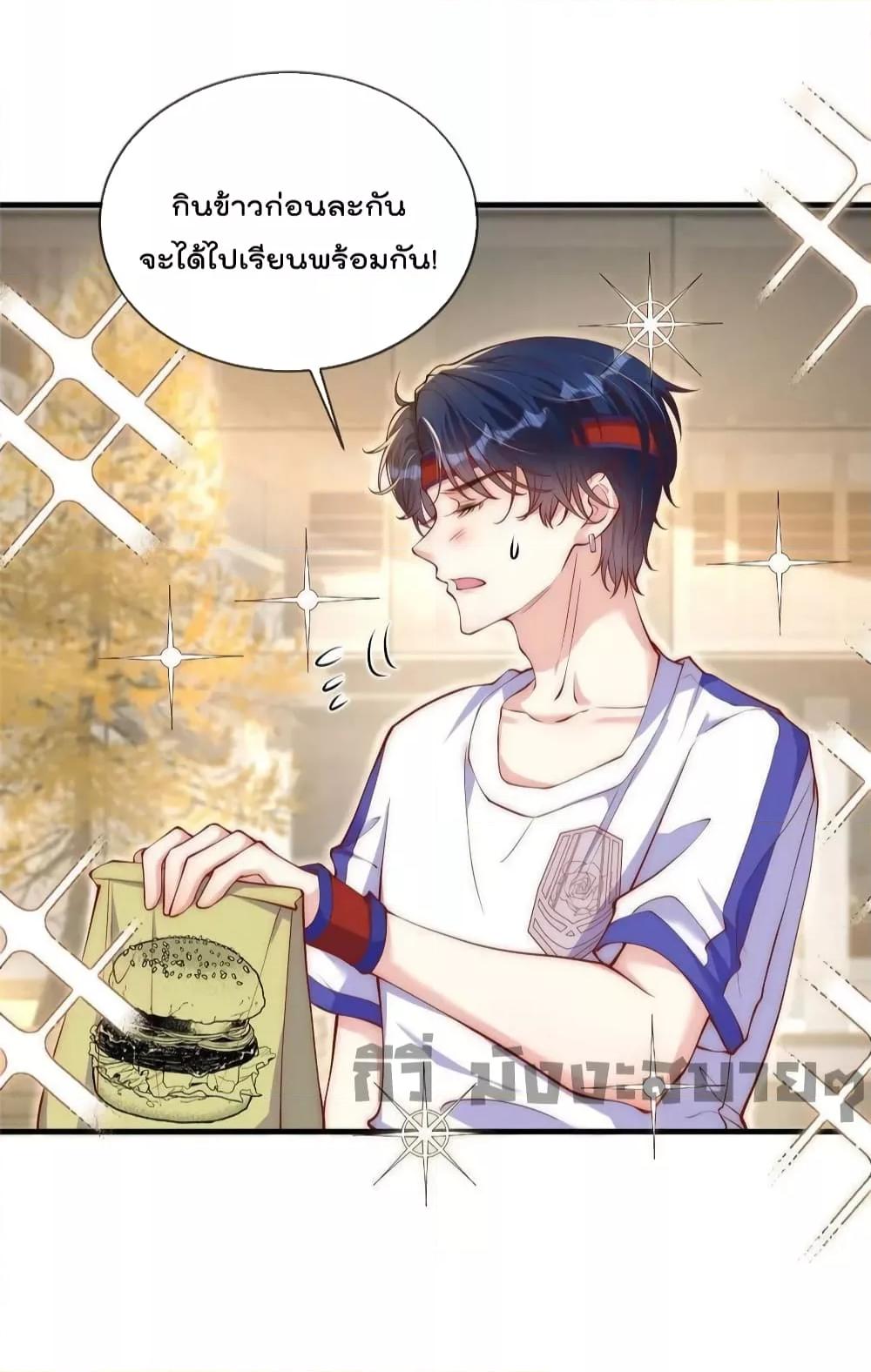 Manga-lc-com อ่านมังงะ อ่านการ์ตูน ออนไลน์ ฟรี Find Me In Your Meory สัตว์เลี้ยงตัวน้อยของเจ้านายทั้งห้า ตอนที่ 1 2 3 4 5 6 7 8 9 10 11 12 13 14 ฟรี ไม่มีโฆษณา Manga-lc - อ่าน มังงะ อ่าน การ์ตูน ออนไลน์ อ่านมังงะ ฟรี