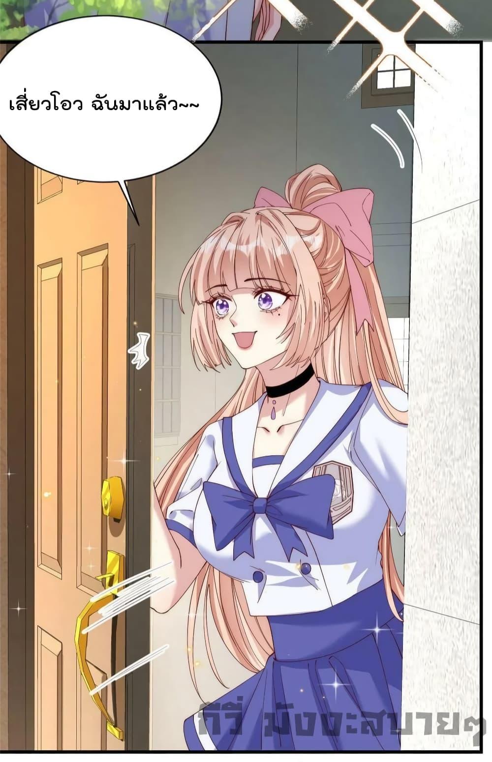 Manga-lc-com อ่านมังงะ อ่านการ์ตูน ออนไลน์ ฟรี Find Me In Your Meory สัตว์เลี้ยงตัวน้อยของเจ้านายทั้งห้า ตอนที่ 1 2 3 4 5 6 7 8 9 10 11 12 13 14 ฟรี ไม่มีโฆษณา Manga-lc - อ่าน มังงะ อ่าน การ์ตูน ออนไลน์ อ่านมังงะ ฟรี