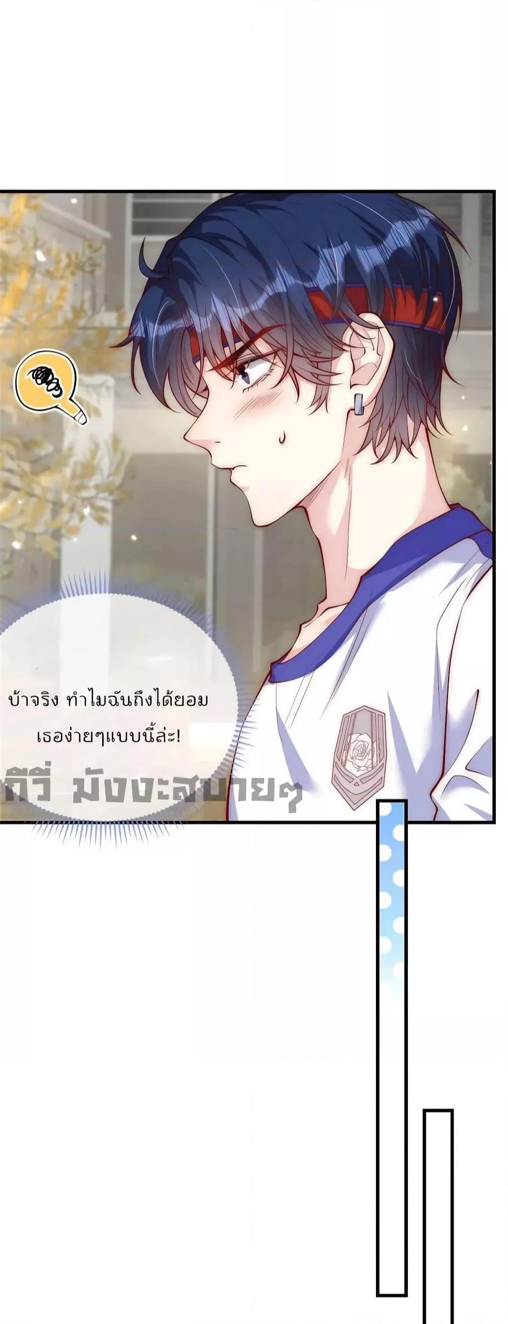 Manga-lc-com อ่านมังงะ อ่านการ์ตูน ออนไลน์ ฟรี Find Me In Your Meory สัตว์เลี้ยงตัวน้อยของเจ้านายทั้งห้า ตอนที่ 1 2 3 4 5 6 7 8 9 10 11 12 13 14 ฟรี ไม่มีโฆษณา Manga-lc - อ่าน มังงะ อ่าน การ์ตูน ออนไลน์ อ่านมังงะ ฟรี