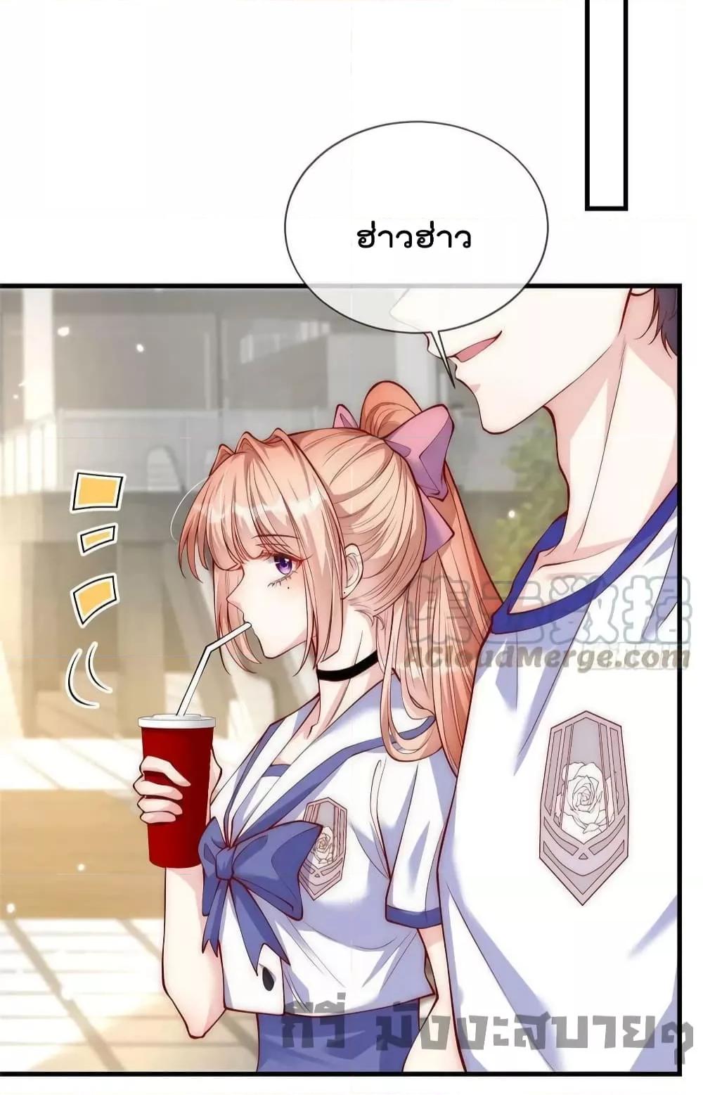 Manga-lc-com อ่านมังงะ อ่านการ์ตูน ออนไลน์ ฟรี Find Me In Your Meory สัตว์เลี้ยงตัวน้อยของเจ้านายทั้งห้า ตอนที่ 1 2 3 4 5 6 7 8 9 10 11 12 13 14 ฟรี ไม่มีโฆษณา Manga-lc - อ่าน มังงะ อ่าน การ์ตูน ออนไลน์ อ่านมังงะ ฟรี