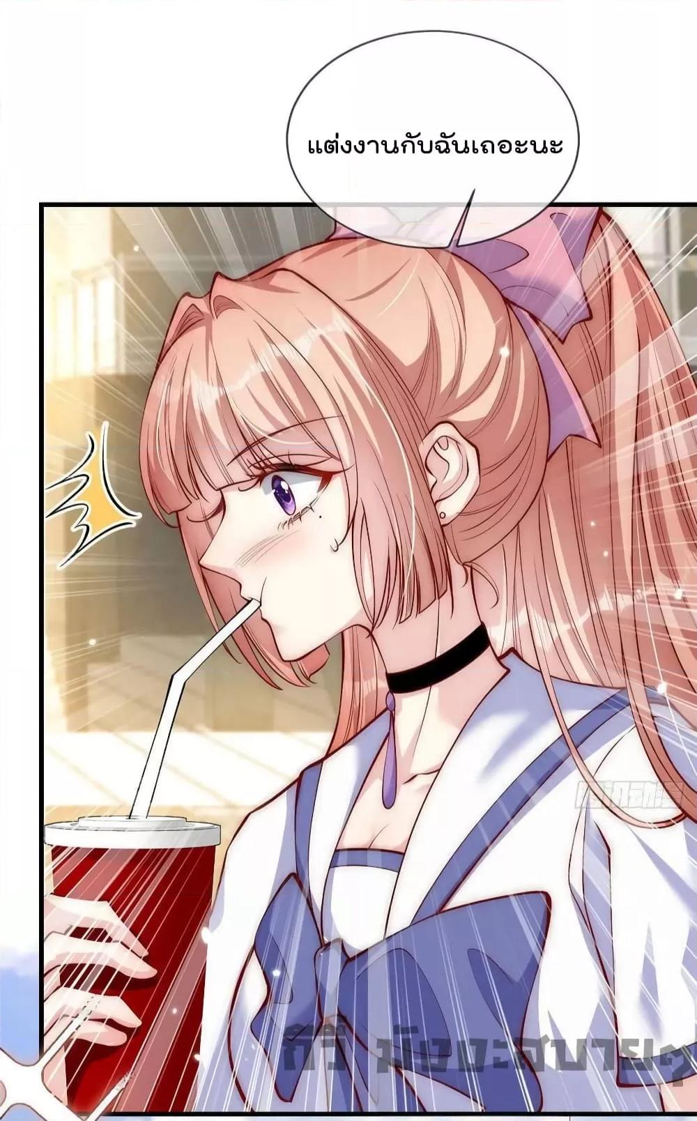 Manga-lc-com อ่านมังงะ อ่านการ์ตูน ออนไลน์ ฟรี Find Me In Your Meory สัตว์เลี้ยงตัวน้อยของเจ้านายทั้งห้า ตอนที่ 1 2 3 4 5 6 7 8 9 10 11 12 13 14 ฟรี ไม่มีโฆษณา Manga-lc - อ่าน มังงะ อ่าน การ์ตูน ออนไลน์ อ่านมังงะ ฟรี