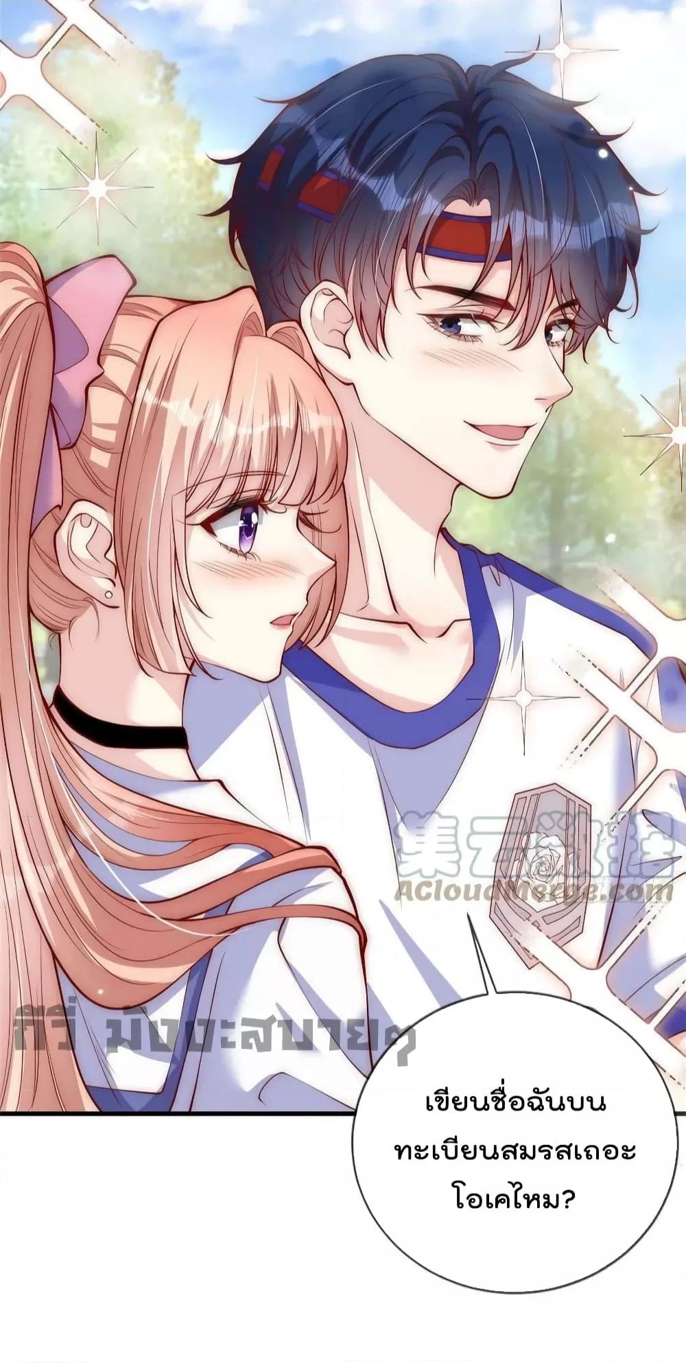 Manga-lc-com อ่านมังงะ อ่านการ์ตูน ออนไลน์ ฟรี Find Me In Your Meory สัตว์เลี้ยงตัวน้อยของเจ้านายทั้งห้า ตอนที่ 1 2 3 4 5 6 7 8 9 10 11 12 13 14 ฟรี ไม่มีโฆษณา Manga-lc - อ่าน มังงะ อ่าน การ์ตูน ออนไลน์ อ่านมังงะ ฟรี