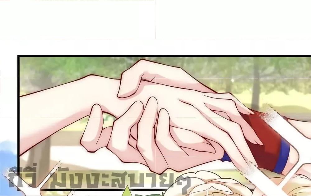 Manga-lc-com อ่านมังงะ อ่านการ์ตูน ออนไลน์ ฟรี Find Me In Your Meory สัตว์เลี้ยงตัวน้อยของเจ้านายทั้งห้า ตอนที่ 1 2 3 4 5 6 7 8 9 10 11 12 13 14 ฟรี ไม่มีโฆษณา Manga-lc - อ่าน มังงะ อ่าน การ์ตูน ออนไลน์ อ่านมังงะ ฟรี