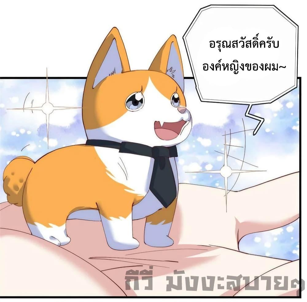 Manga-lc-com อ่านมังงะ อ่านการ์ตูน ออนไลน์ ฟรี Find Me In Your Meory สัตว์เลี้ยงตัวน้อยของเจ้านายทั้งห้า ตอนที่ 1 2 3 4 5 6 7 8 9 10 11 12 13 14 ฟรี ไม่มีโฆษณา Manga-lc - อ่าน มังงะ อ่าน การ์ตูน ออนไลน์ อ่านมังงะ ฟรี