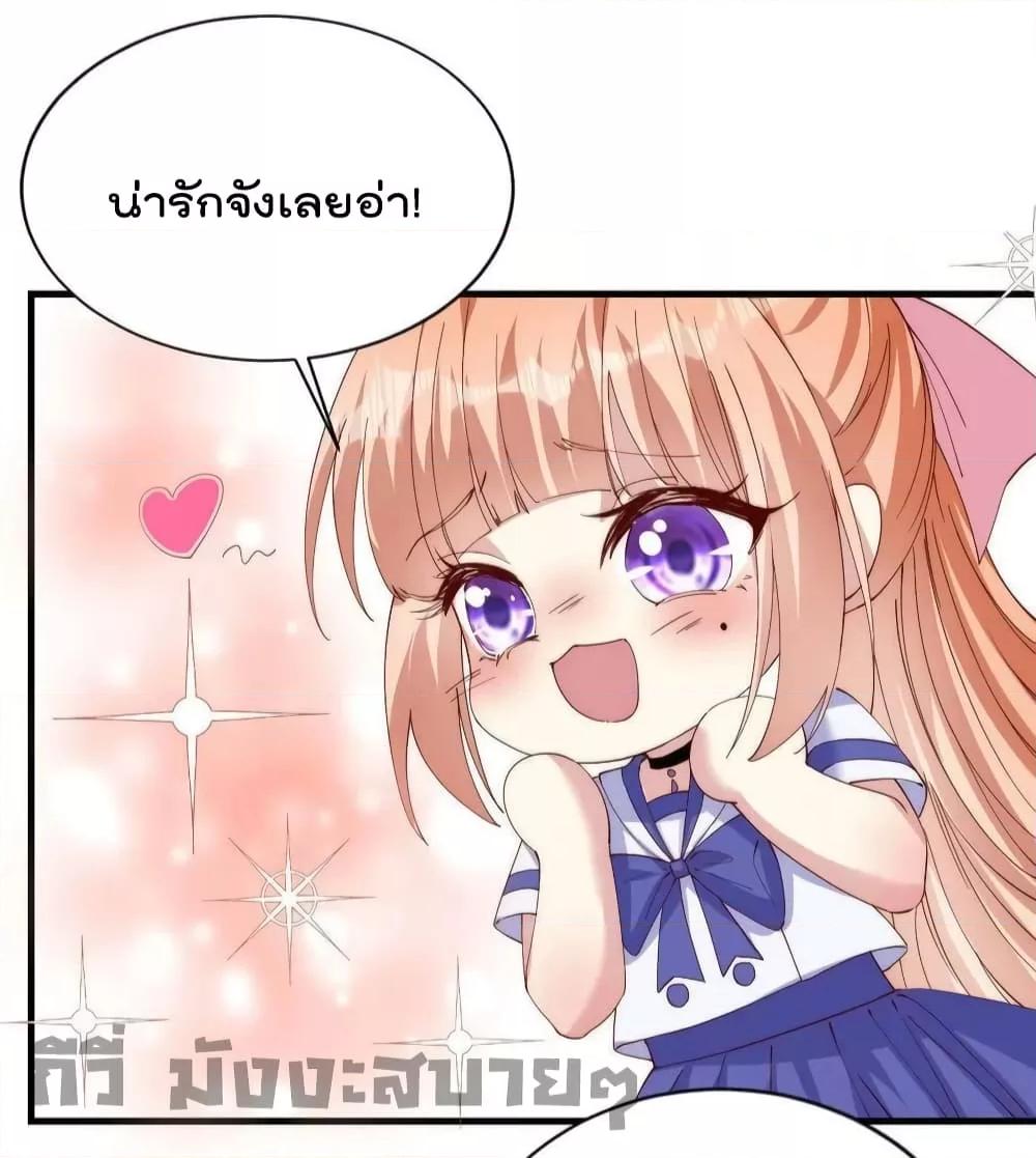 Manga-lc-com อ่านมังงะ อ่านการ์ตูน ออนไลน์ ฟรี Find Me In Your Meory สัตว์เลี้ยงตัวน้อยของเจ้านายทั้งห้า ตอนที่ 1 2 3 4 5 6 7 8 9 10 11 12 13 14 ฟรี ไม่มีโฆษณา Manga-lc - อ่าน มังงะ อ่าน การ์ตูน ออนไลน์ อ่านมังงะ ฟรี