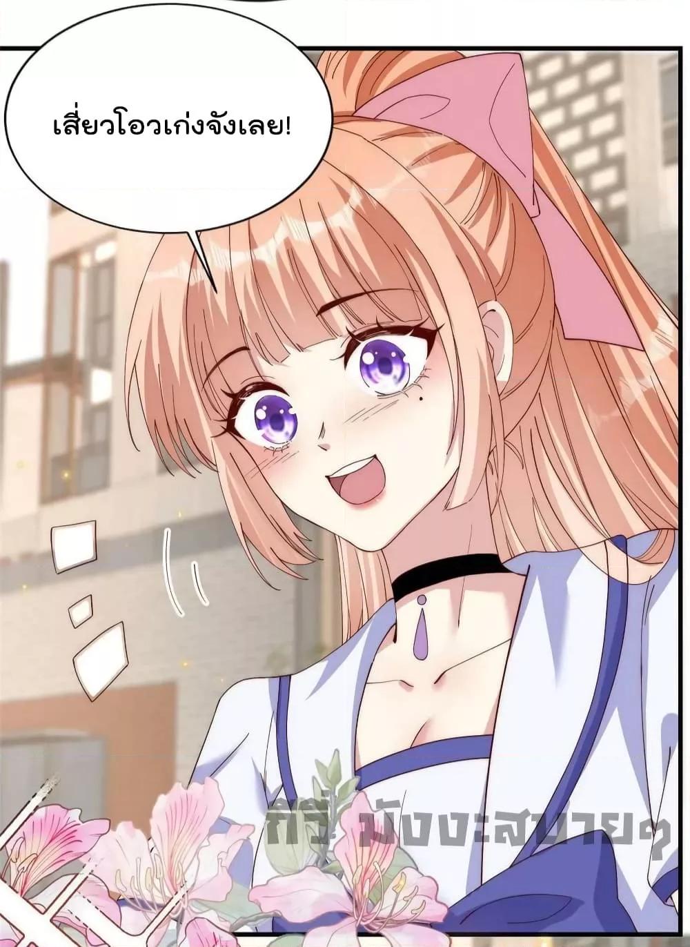 Manga-lc-com อ่านมังงะ อ่านการ์ตูน ออนไลน์ ฟรี Find Me In Your Meory สัตว์เลี้ยงตัวน้อยของเจ้านายทั้งห้า ตอนที่ 1 2 3 4 5 6 7 8 9 10 11 12 13 14 ฟรี ไม่มีโฆษณา Manga-lc - อ่าน มังงะ อ่าน การ์ตูน ออนไลน์ อ่านมังงะ ฟรี