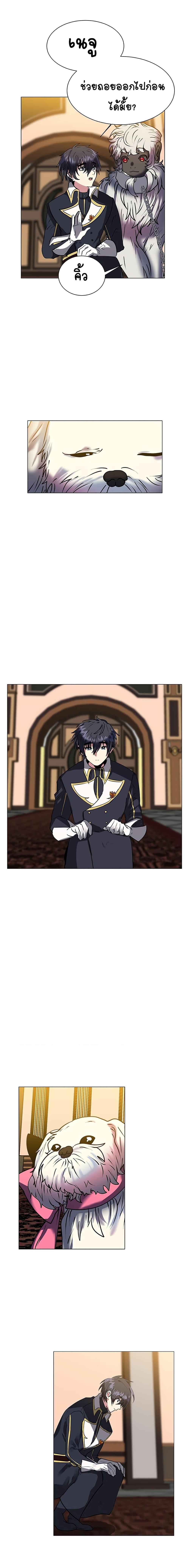 Manga-lc-com อ่านมังงะ อ่านการ์ตูน ออนไลน์ ฟรี Estio ตอนที่ 1 2 3 4 5 6 7 8 9 10 11 12 13 14 ฟรี ไม่มีโฆษณา Manga-lc - อ่าน มังงะ อ่าน การ์ตูน ออนไลน์ อ่านมังงะ ฟรี