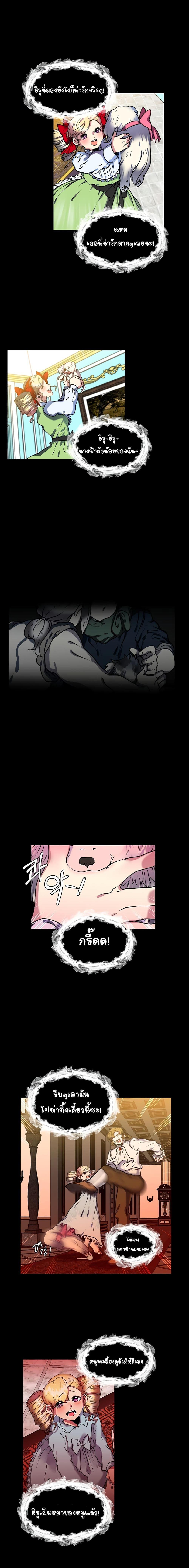 Manga-lc-com อ่านมังงะ อ่านการ์ตูน ออนไลน์ ฟรี Estio ตอนที่ 1 2 3 4 5 6 7 8 9 10 11 12 13 14 ฟรี ไม่มีโฆษณา Manga-lc - อ่าน มังงะ อ่าน การ์ตูน ออนไลน์ อ่านมังงะ ฟรี