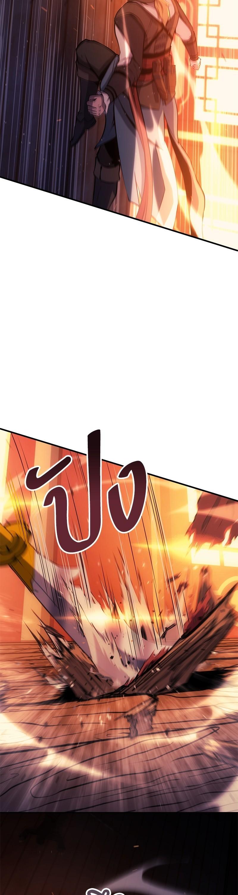 Manga-lc-com อ่านมังงะ อ่านการ์ตูน ออนไลน์ ฟรี Assassin’s Creed The Forgotten Temple ตอนที่ 1 2 3 4 5 6 7 8 9 10 11 12 13 14 ฟรี ไม่มีโฆษณา Manga-lc - อ่าน มังงะ อ่าน การ์ตูน ออนไลน์ อ่านมังงะ ฟรี