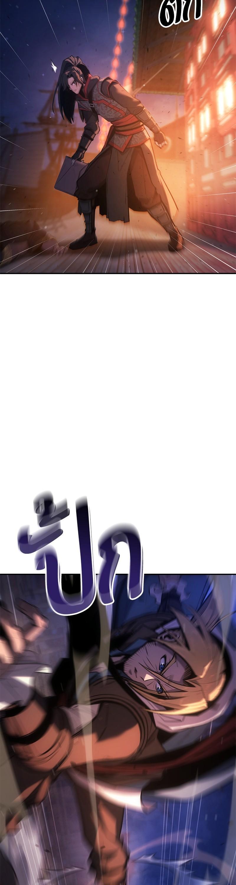 Manga-lc-com อ่านมังงะ อ่านการ์ตูน ออนไลน์ ฟรี Assassin’s Creed The Forgotten Temple ตอนที่ 1 2 3 4 5 6 7 8 9 10 11 12 13 14 ฟรี ไม่มีโฆษณา Manga-lc - อ่าน มังงะ อ่าน การ์ตูน ออนไลน์ อ่านมังงะ ฟรี