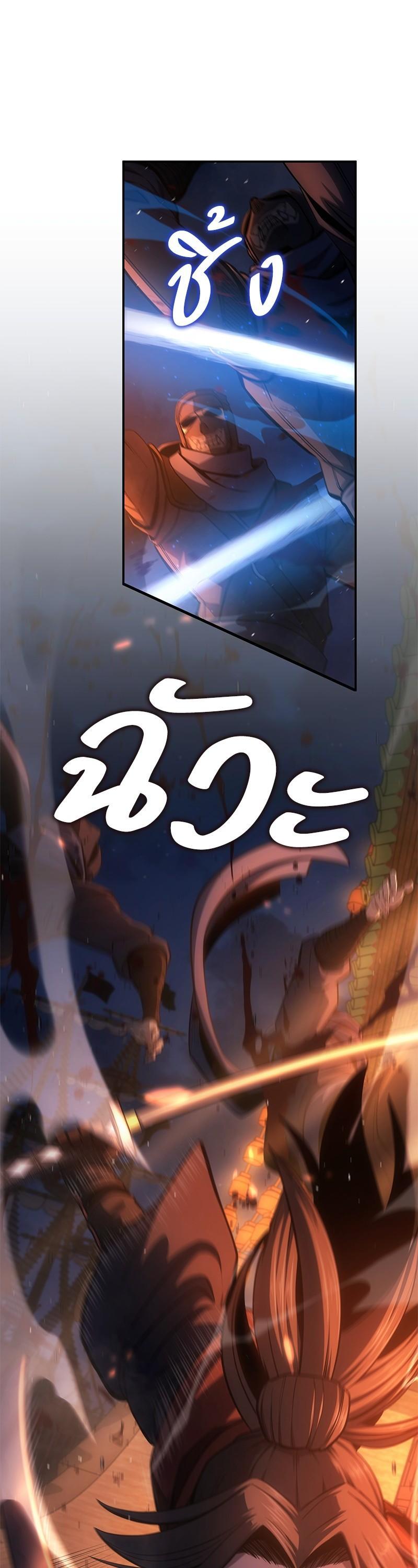 Manga-lc-com อ่านมังงะ อ่านการ์ตูน ออนไลน์ ฟรี Assassin’s Creed The Forgotten Temple ตอนที่ 1 2 3 4 5 6 7 8 9 10 11 12 13 14 ฟรี ไม่มีโฆษณา Manga-lc - อ่าน มังงะ อ่าน การ์ตูน ออนไลน์ อ่านมังงะ ฟรี